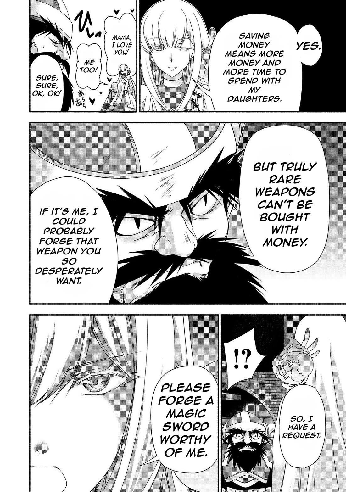 Even Though I’M A Former Noble And A Single Mother, My Daughters Are Too Cute And Working As An Adventurer Isn’T Too Much Of A Hassle Chapter 16.2 - Page 13