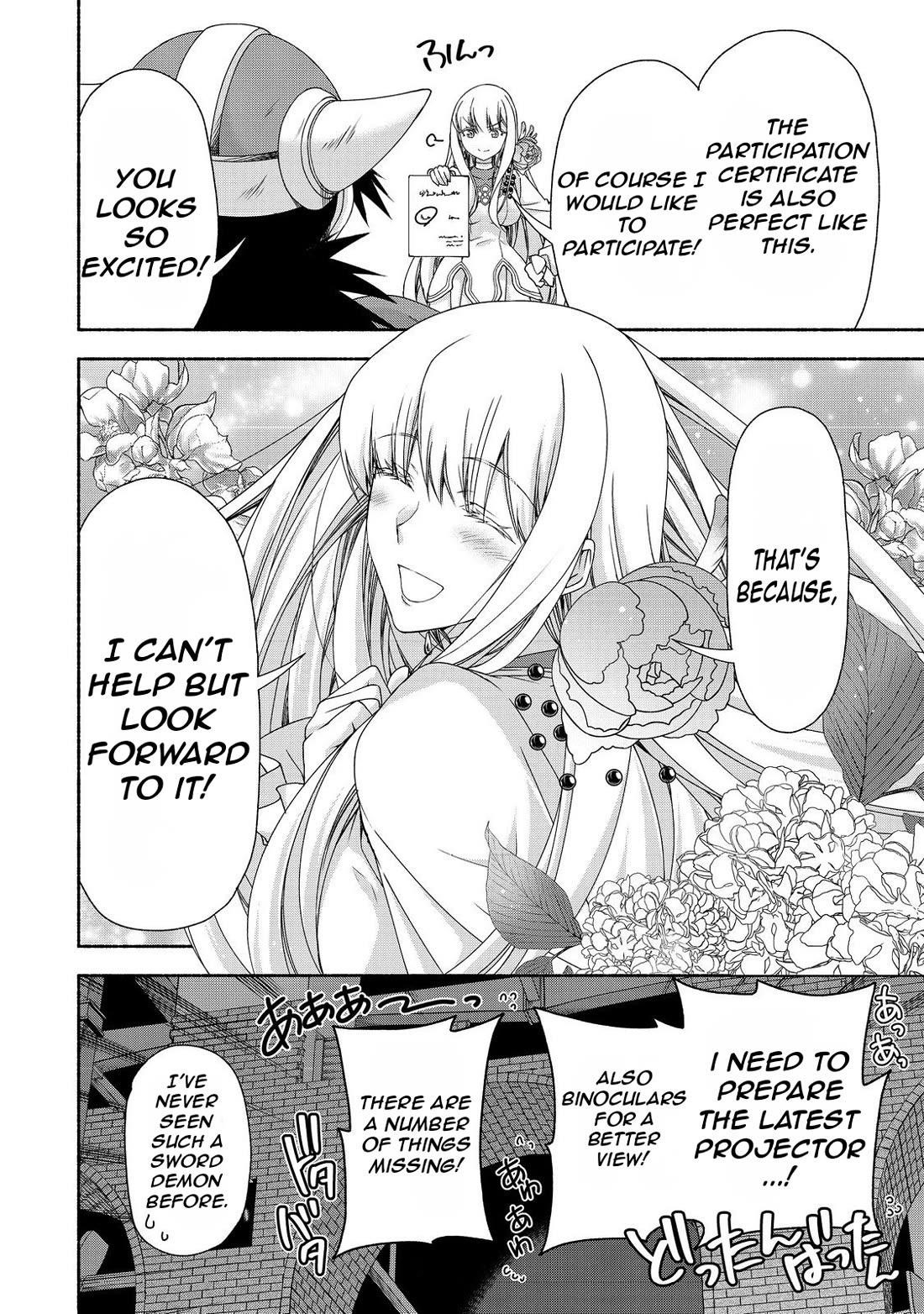 Even Though I’M A Former Noble And A Single Mother, My Daughters Are Too Cute And Working As An Adventurer Isn’T Too Much Of A Hassle Chapter 16.2 - Page 17