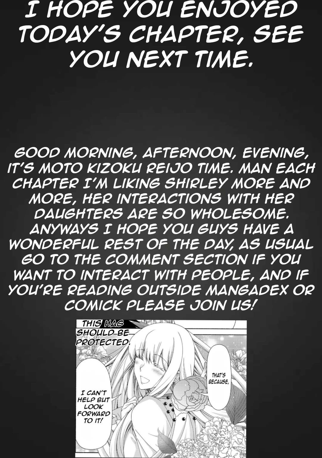 Even Though I’M A Former Noble And A Single Mother, My Daughters Are Too Cute And Working As An Adventurer Isn’T Too Much Of A Hassle Chapter 16.2 - Page 19