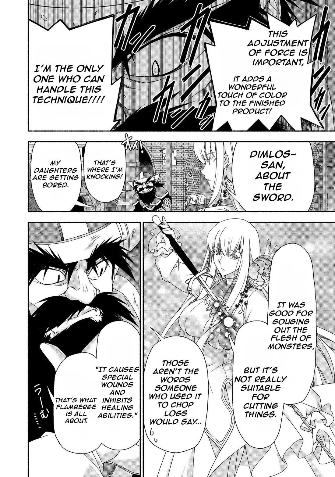 Even Though I’M A Former Noble And A Single Mother, My Daughters Are Too Cute And Working As An Adventurer Isn’T Too Much Of A Hassle Chapter 16.2 - Page 9