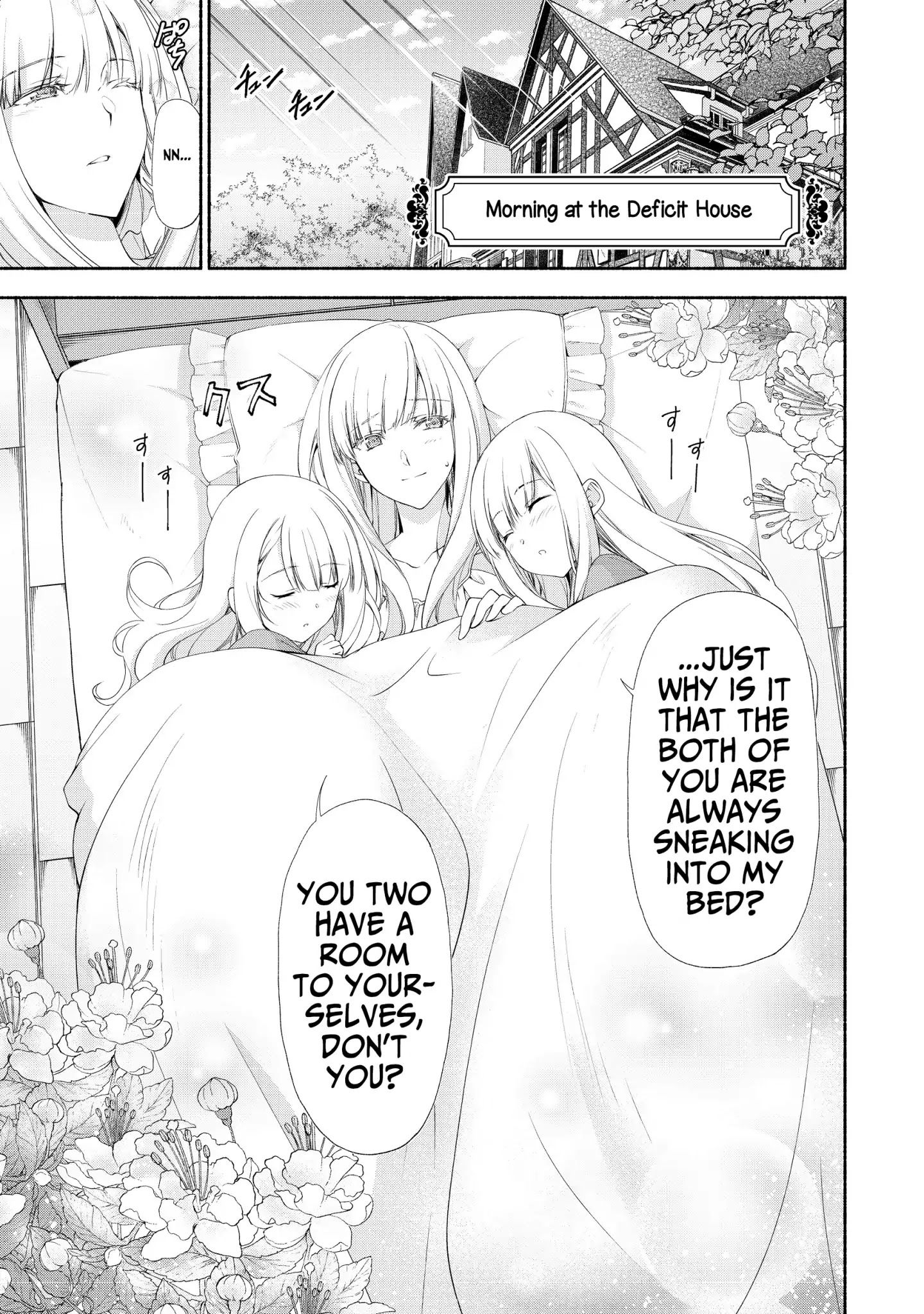 Even Though I’M A Former Noble And A Single Mother, My Daughters Are Too Cute And Working As An Adventurer Isn’T Too Much Of A Hassle Chapter 2.1 - Page 1