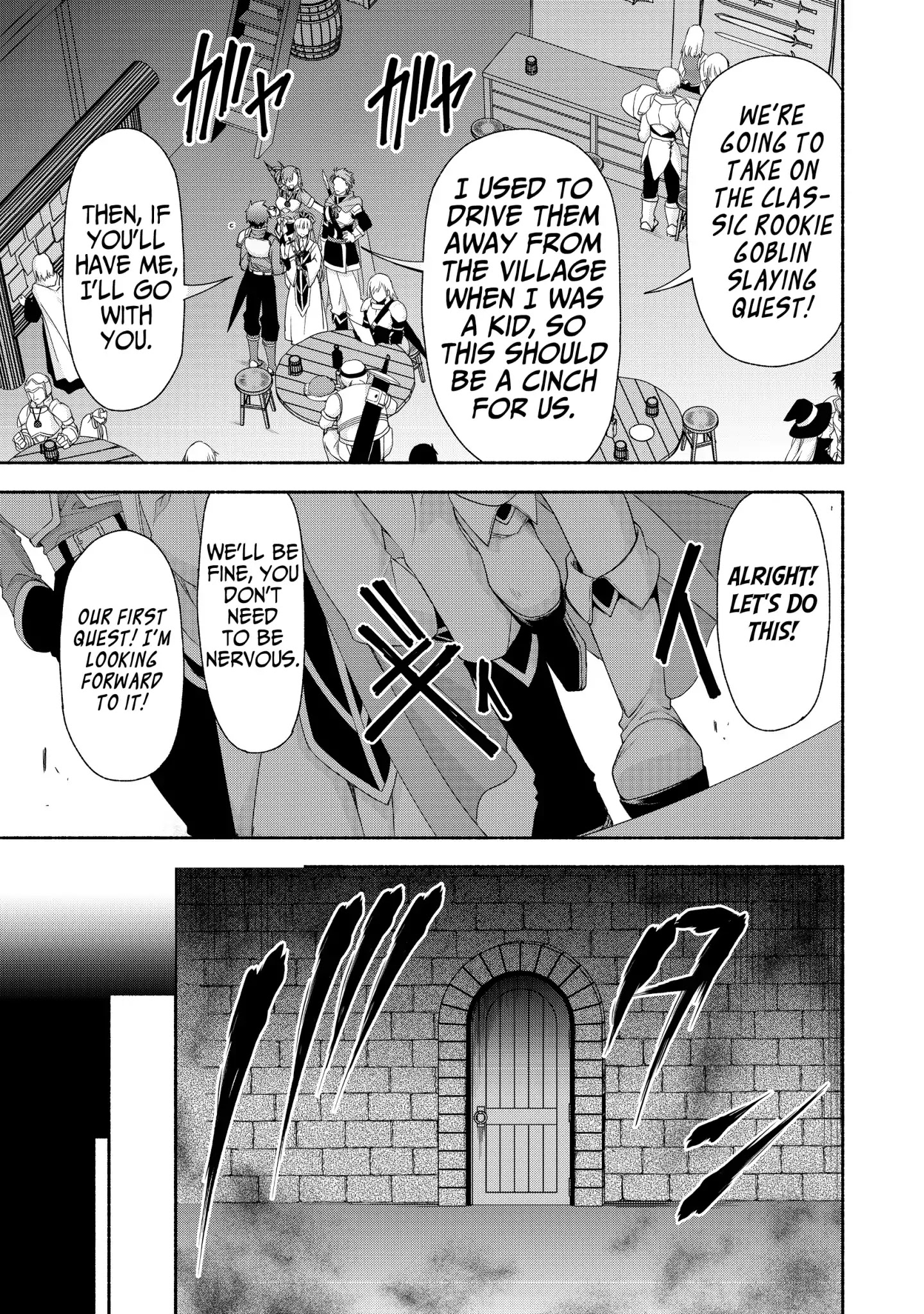 Even Though I’M A Former Noble And A Single Mother, My Daughters Are Too Cute And Working As An Adventurer Isn’T Too Much Of A Hassle Chapter 2.1 - Page 17