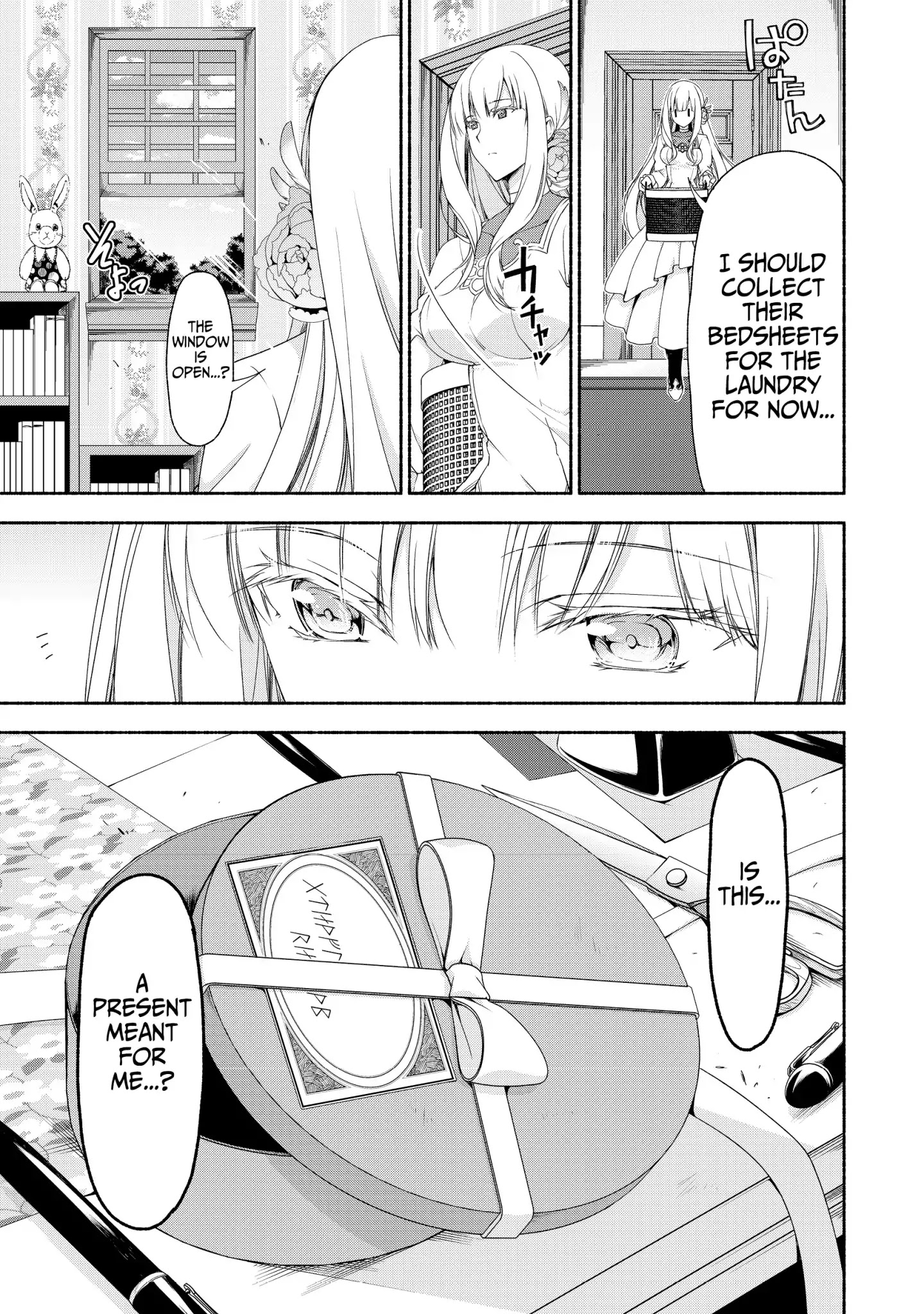 Even Though I’M A Former Noble And A Single Mother, My Daughters Are Too Cute And Working As An Adventurer Isn’T Too Much Of A Hassle Chapter 2.1 - Page 3