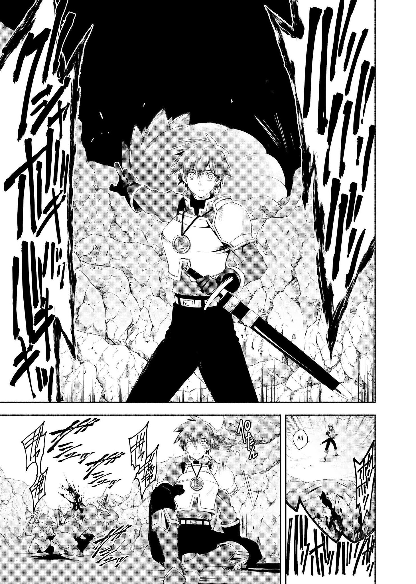 Even Though I’M A Former Noble And A Single Mother, My Daughters Are Too Cute And Working As An Adventurer Isn’T Too Much Of A Hassle Chapter 3 - Page 16