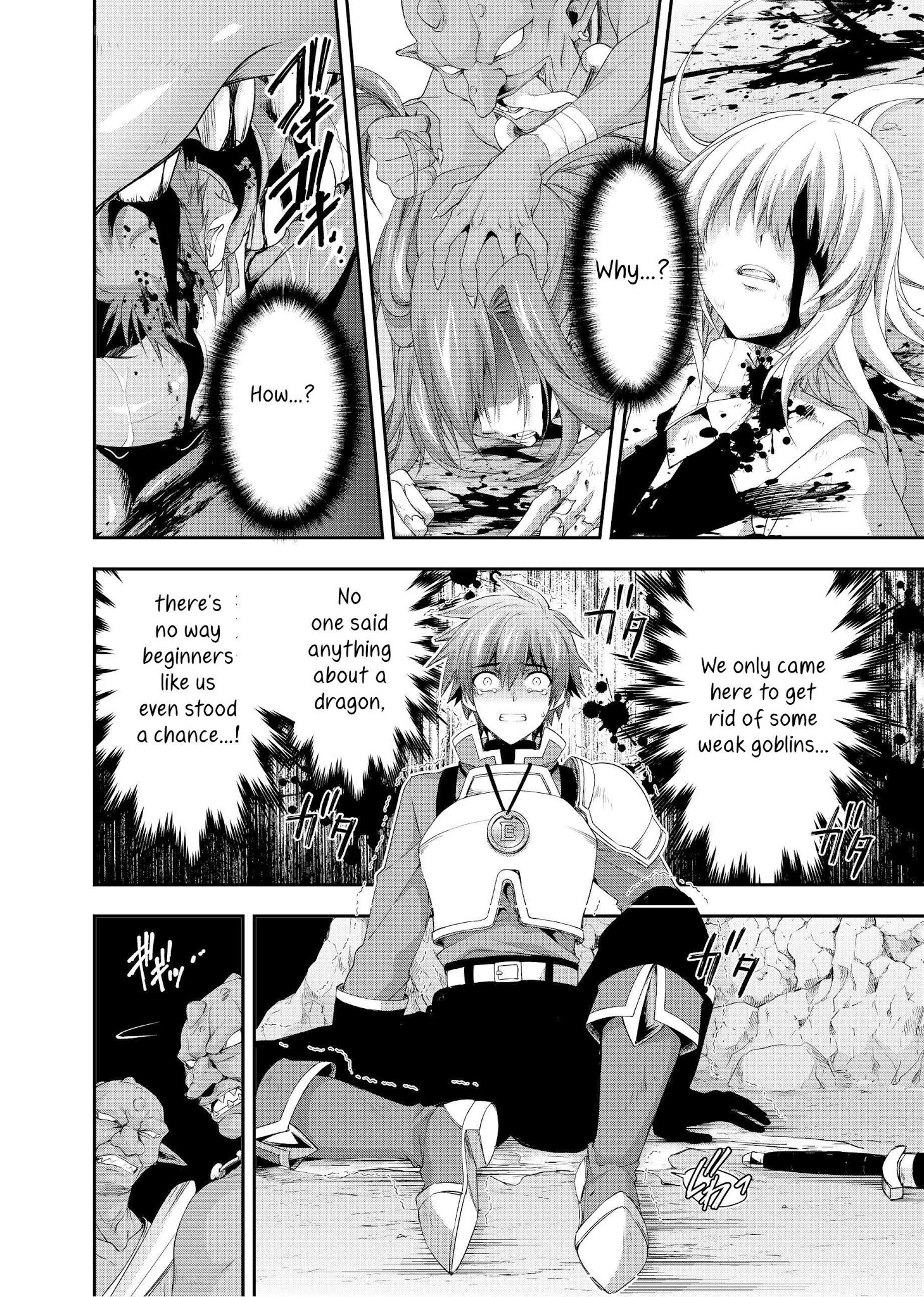 Even Though I’M A Former Noble And A Single Mother, My Daughters Are Too Cute And Working As An Adventurer Isn’T Too Much Of A Hassle Chapter 3 - Page 17