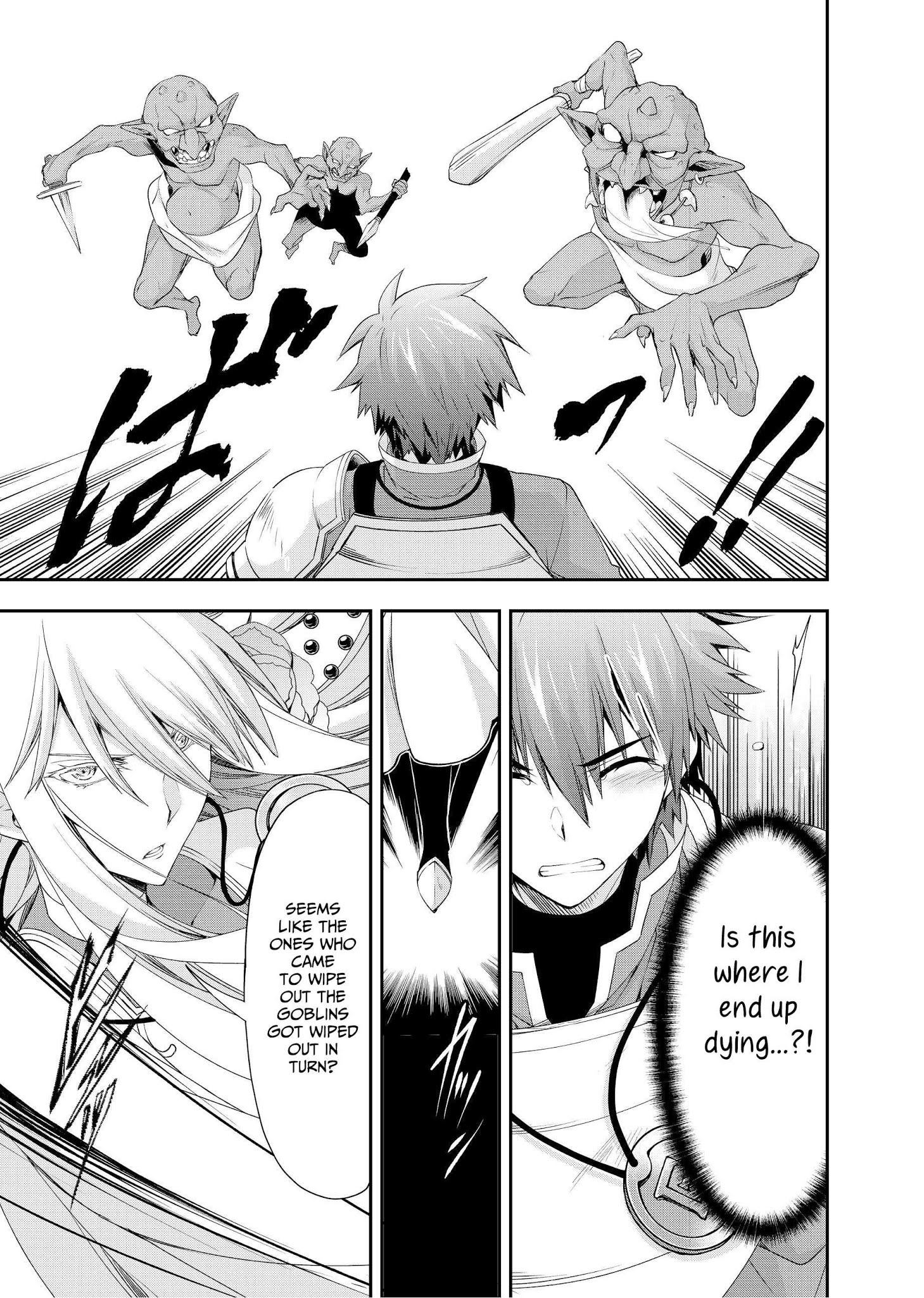 Even Though I’M A Former Noble And A Single Mother, My Daughters Are Too Cute And Working As An Adventurer Isn’T Too Much Of A Hassle Chapter 3 - Page 18