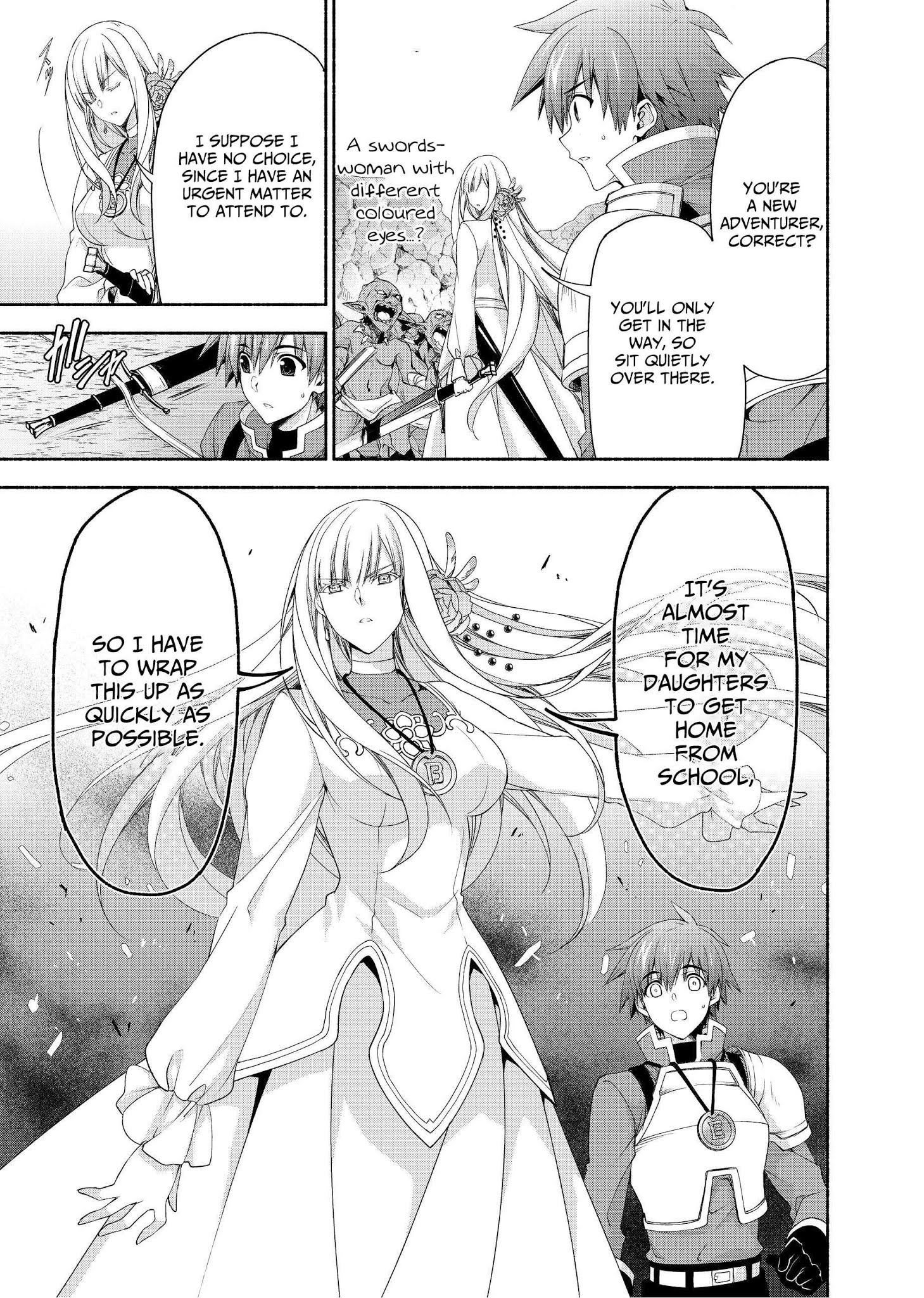 Even Though I’M A Former Noble And A Single Mother, My Daughters Are Too Cute And Working As An Adventurer Isn’T Too Much Of A Hassle Chapter 3 - Page 21