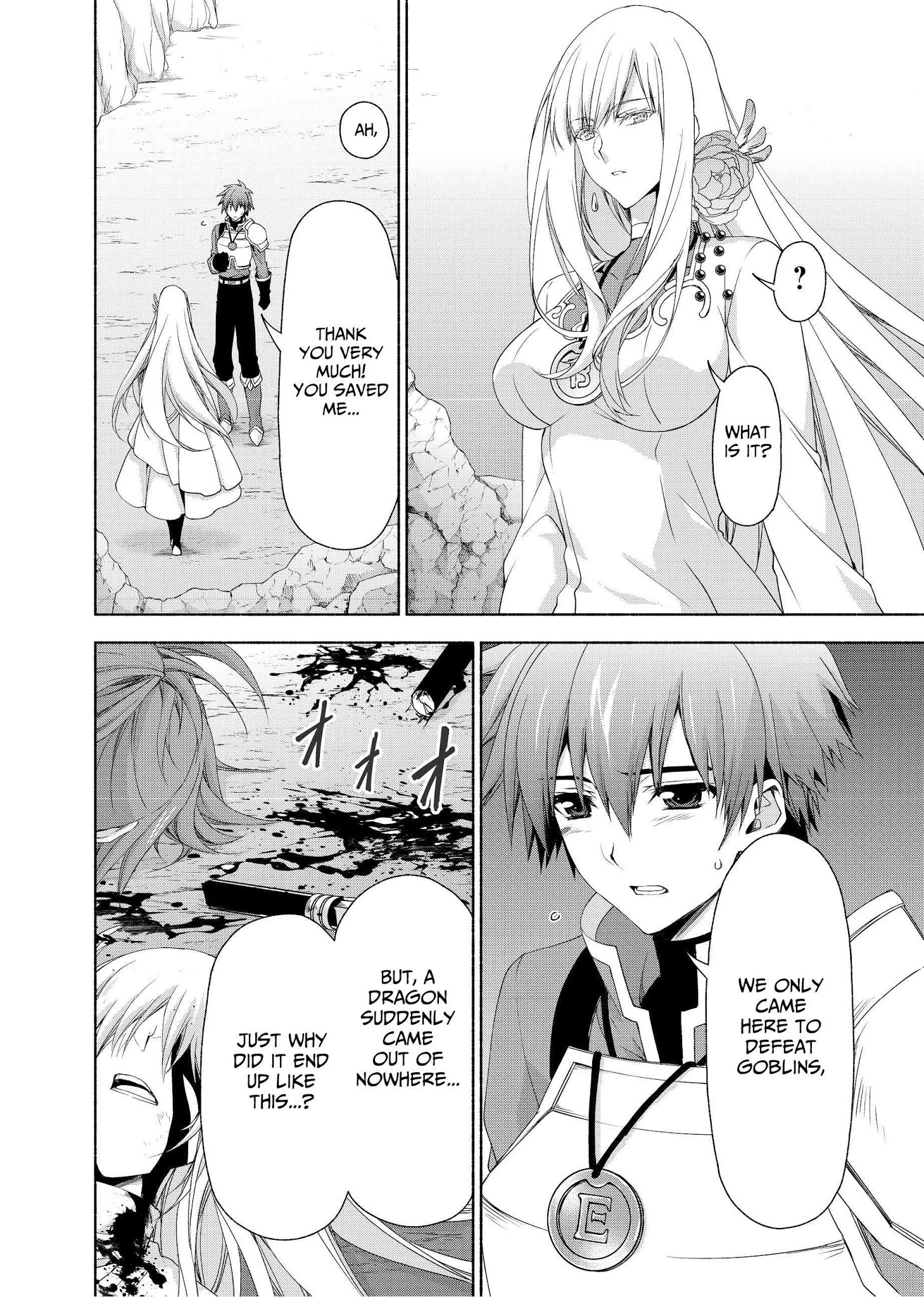 Even Though I’M A Former Noble And A Single Mother, My Daughters Are Too Cute And Working As An Adventurer Isn’T Too Much Of A Hassle Chapter 3 - Page 24