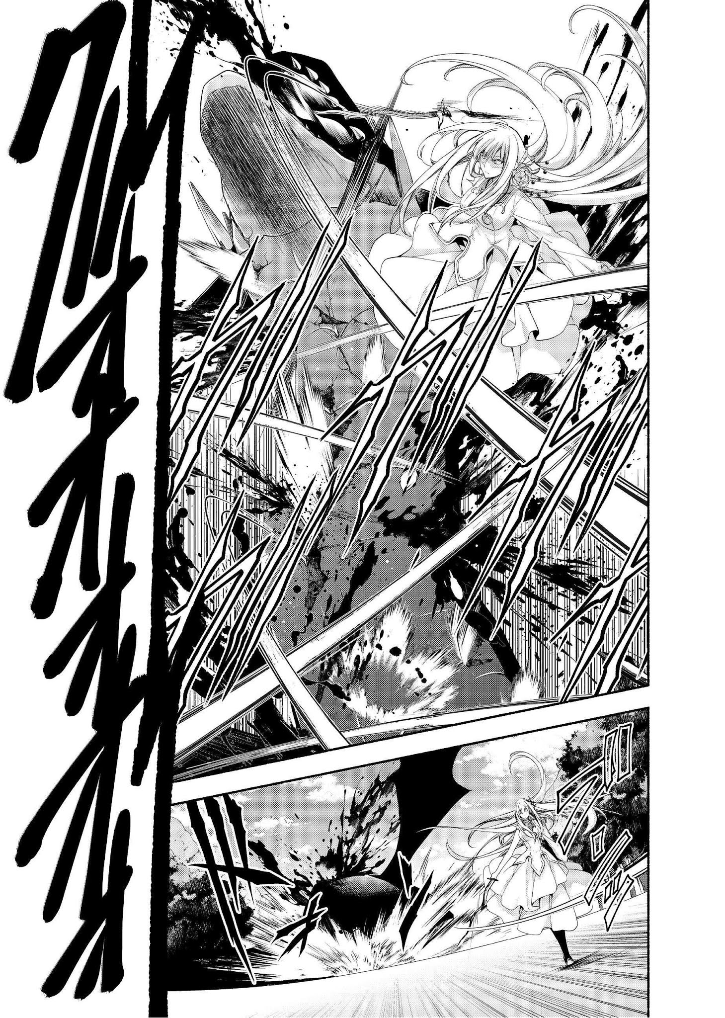 Even Though I’M A Former Noble And A Single Mother, My Daughters Are Too Cute And Working As An Adventurer Isn’T Too Much Of A Hassle Chapter 3 - Page 30