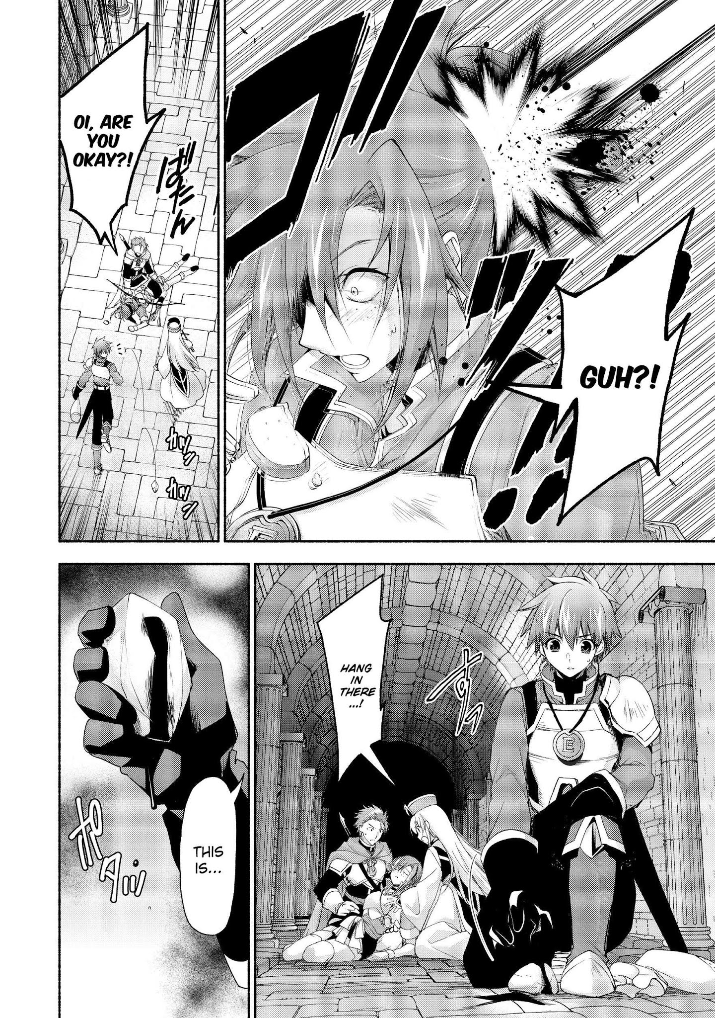 Even Though I’M A Former Noble And A Single Mother, My Daughters Are Too Cute And Working As An Adventurer Isn’T Too Much Of A Hassle Chapter 3 - Page 4