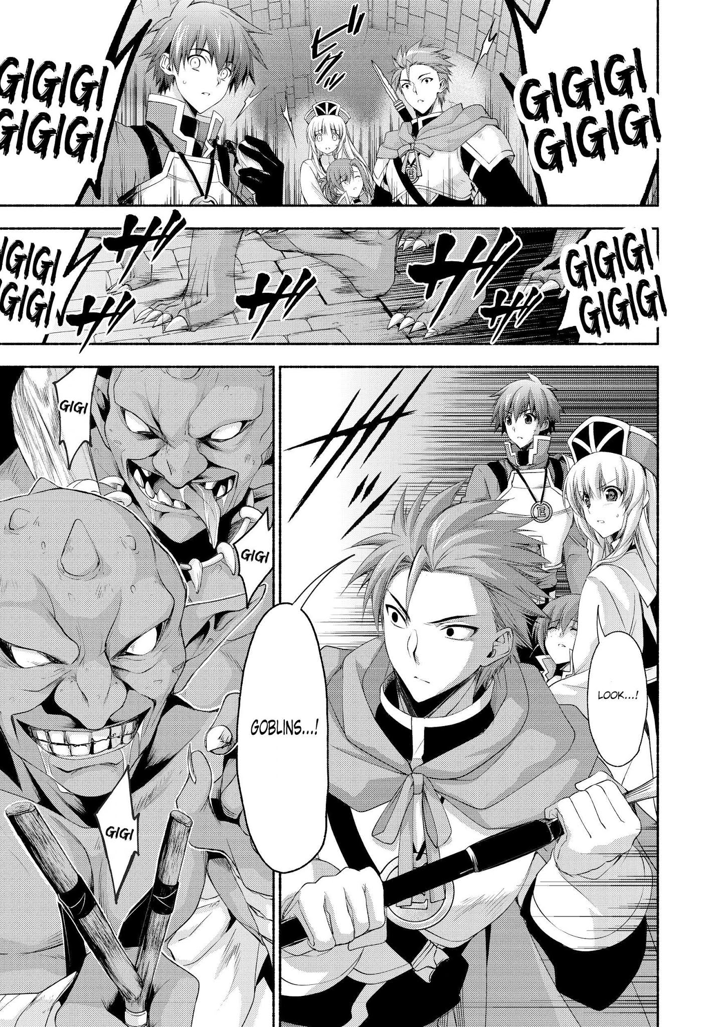 Even Though I’M A Former Noble And A Single Mother, My Daughters Are Too Cute And Working As An Adventurer Isn’T Too Much Of A Hassle Chapter 3 - Page 5