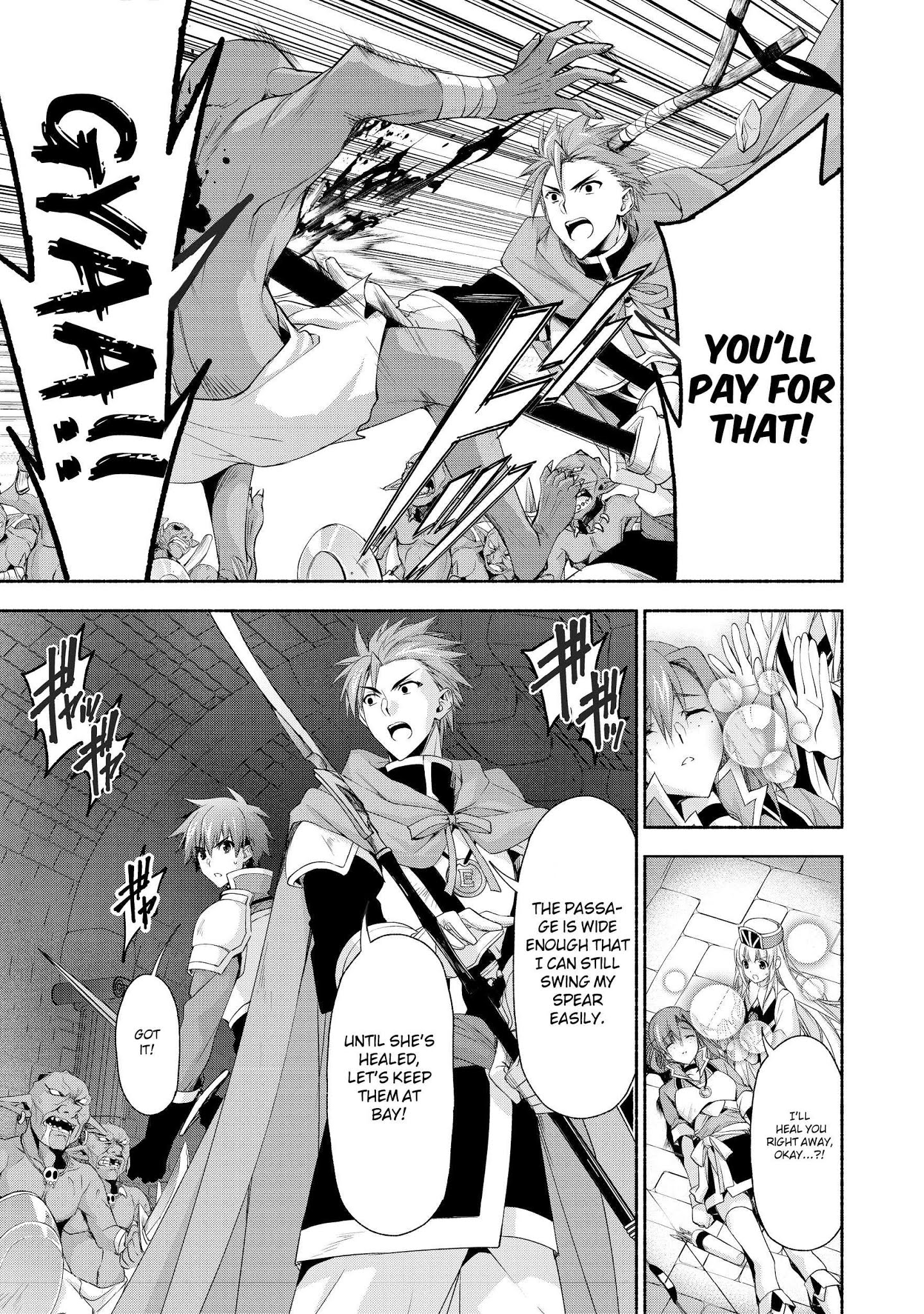 Even Though I’M A Former Noble And A Single Mother, My Daughters Are Too Cute And Working As An Adventurer Isn’T Too Much Of A Hassle Chapter 3 - Page 7