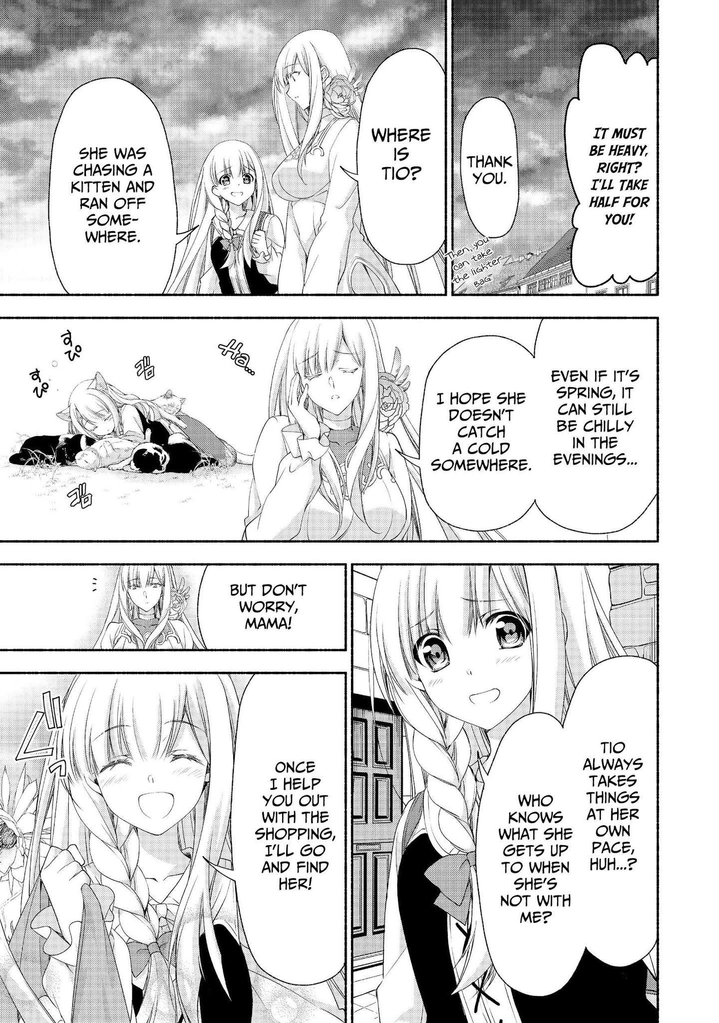 Even Though I’M A Former Noble And A Single Mother, My Daughters Are Too Cute And Working As An Adventurer Isn’T Too Much Of A Hassle Chapter 4 - Page 11