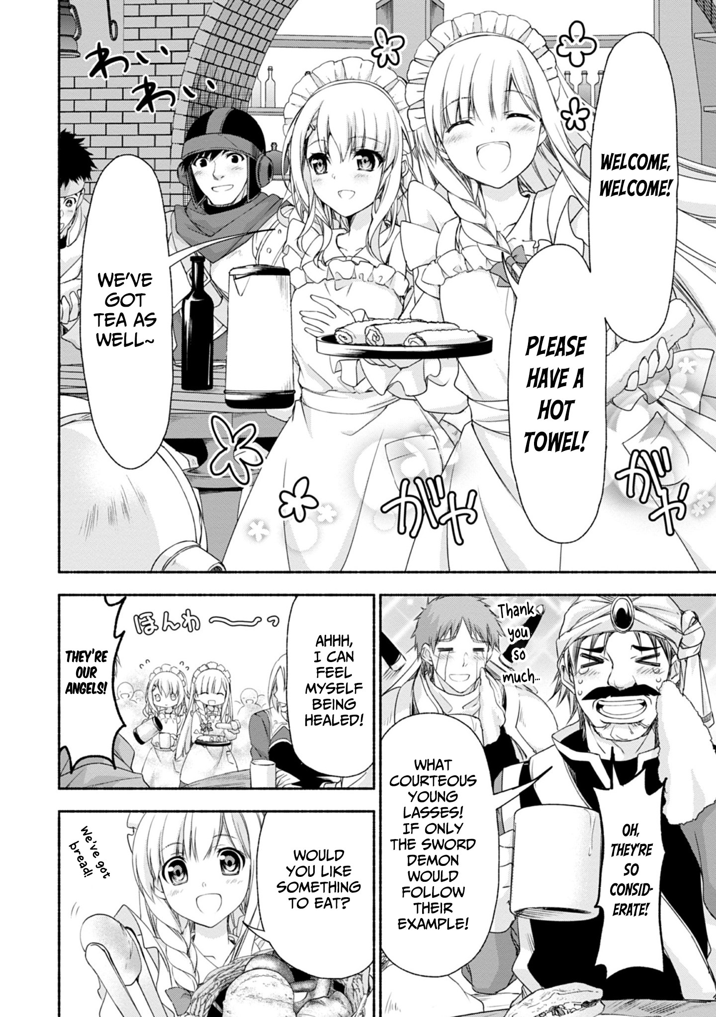 Even Though I’M A Former Noble And A Single Mother, My Daughters Are Too Cute And Working As An Adventurer Isn’T Too Much Of A Hassle Chapter 5.5 - Page 5