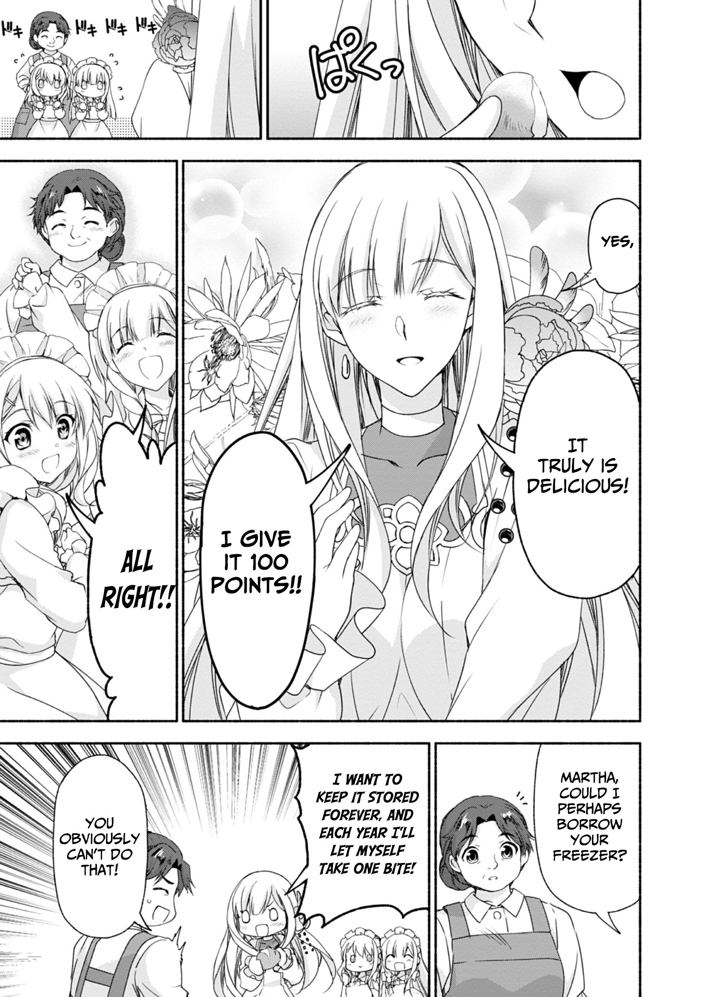 Even Though I’M A Former Noble And A Single Mother, My Daughters Are Too Cute And Working As An Adventurer Isn’T Too Much Of A Hassle Chapter 5.5 - Page 8