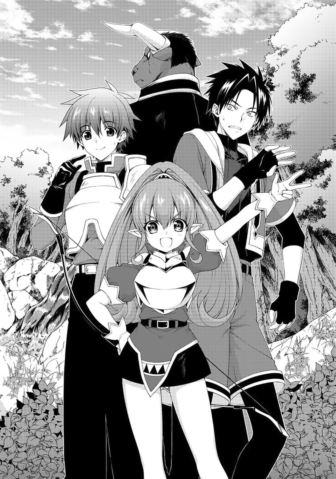 Even Though I’M A Former Noble And A Single Mother, My Daughters Are Too Cute And Working As An Adventurer Isn’T Too Much Of A Hassle Chapter 7.1 - Page 1