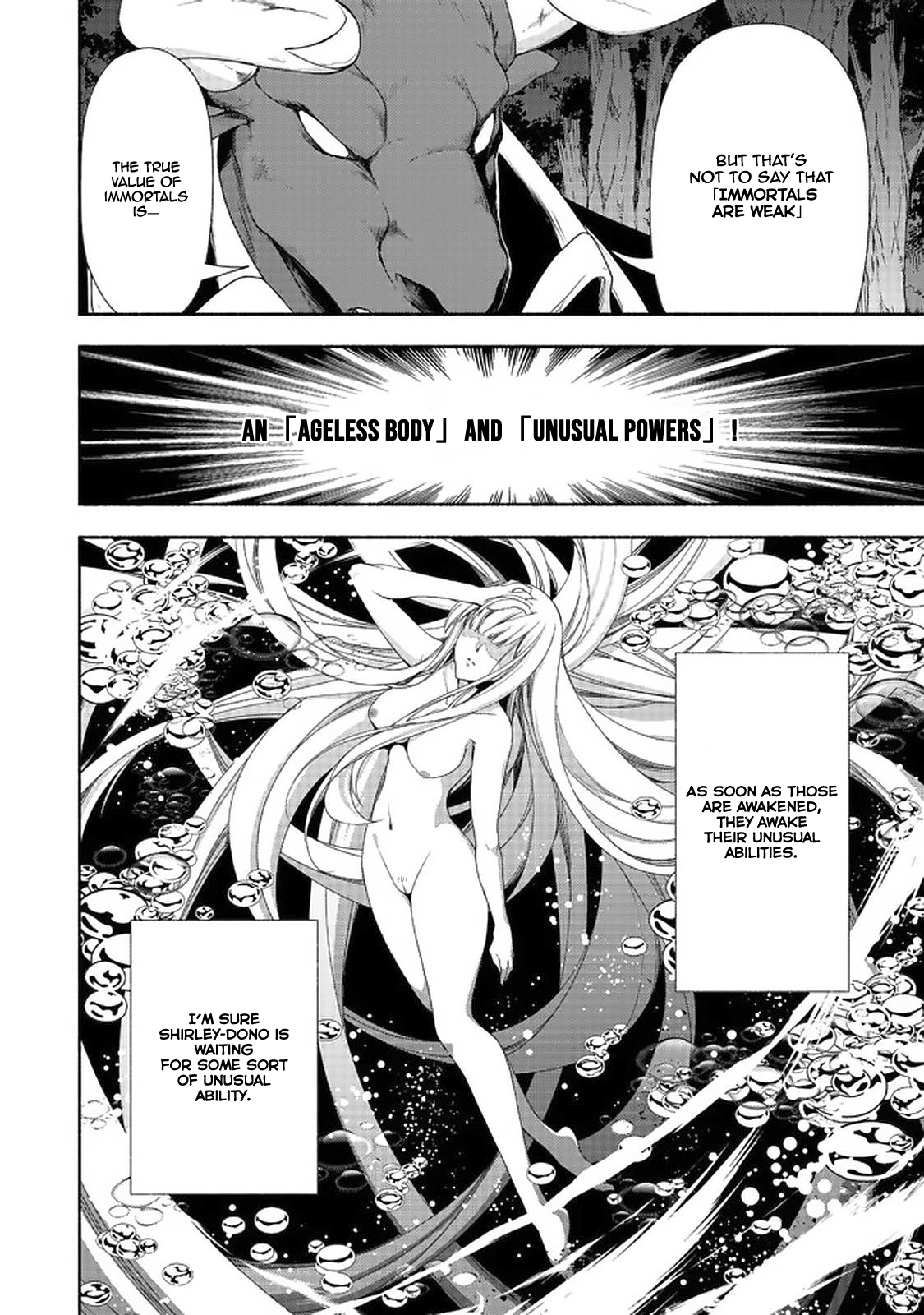 Even Though I’M A Former Noble And A Single Mother, My Daughters Are Too Cute And Working As An Adventurer Isn’T Too Much Of A Hassle Chapter 7.1 - Page 10