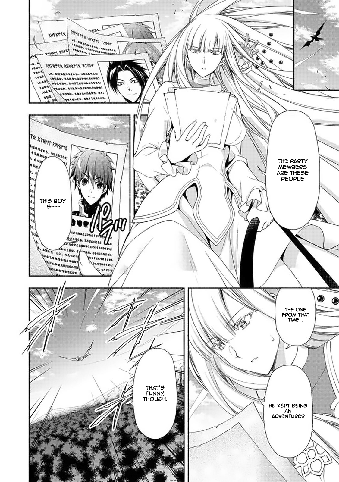 Even Though I’M A Former Noble And A Single Mother, My Daughters Are Too Cute And Working As An Adventurer Isn’T Too Much Of A Hassle Chapter 7.1 - Page 2