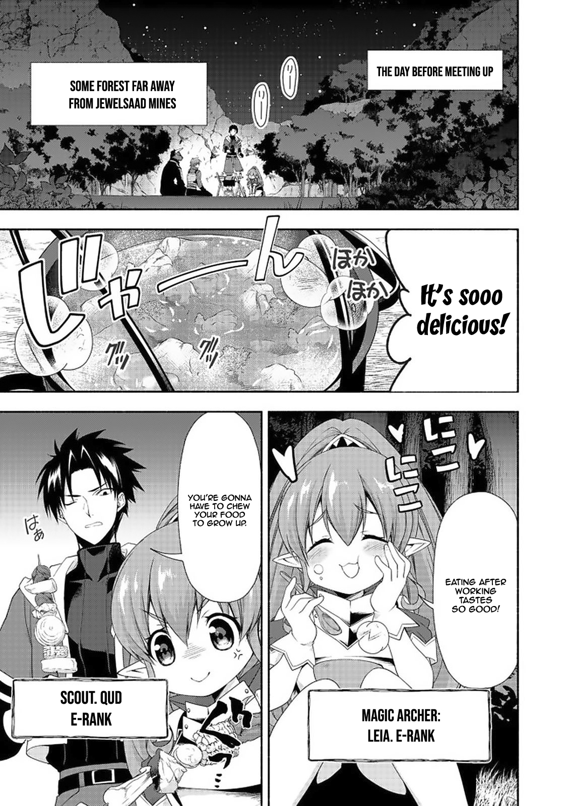 Even Though I’M A Former Noble And A Single Mother, My Daughters Are Too Cute And Working As An Adventurer Isn’T Too Much Of A Hassle Chapter 7.1 - Page 3