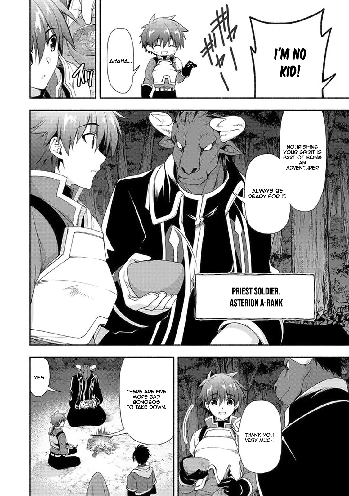 Even Though I’M A Former Noble And A Single Mother, My Daughters Are Too Cute And Working As An Adventurer Isn’T Too Much Of A Hassle Chapter 7.1 - Page 4