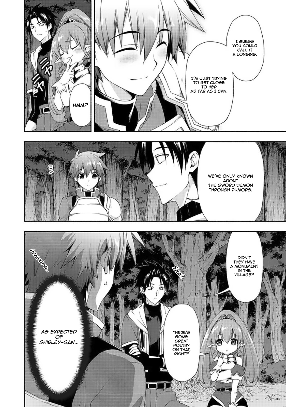 Even Though I’M A Former Noble And A Single Mother, My Daughters Are Too Cute And Working As An Adventurer Isn’T Too Much Of A Hassle Chapter 7.1 - Page 6