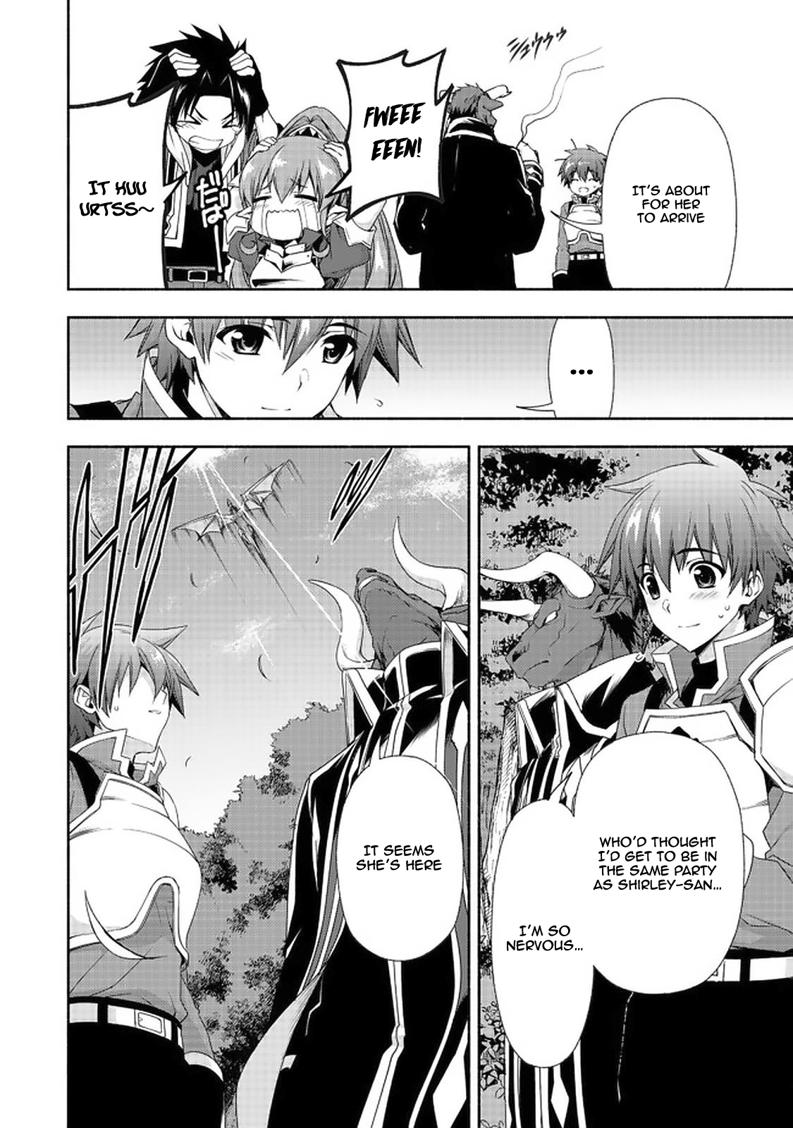 Even Though I’M A Former Noble And A Single Mother, My Daughters Are Too Cute And Working As An Adventurer Isn’T Too Much Of A Hassle Chapter 7.2 - Page 11