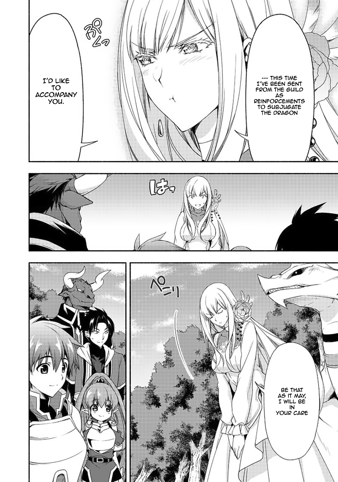 Even Though I’M A Former Noble And A Single Mother, My Daughters Are Too Cute And Working As An Adventurer Isn’T Too Much Of A Hassle Chapter 7.2 - Page 14