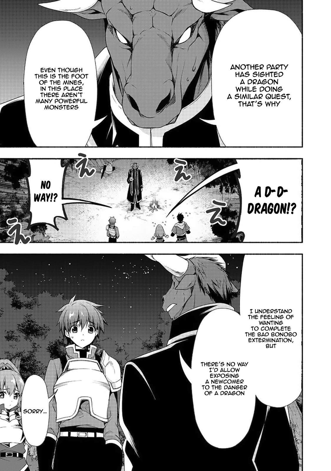 Even Though I’M A Former Noble And A Single Mother, My Daughters Are Too Cute And Working As An Adventurer Isn’T Too Much Of A Hassle Chapter 7.2 - Page 2