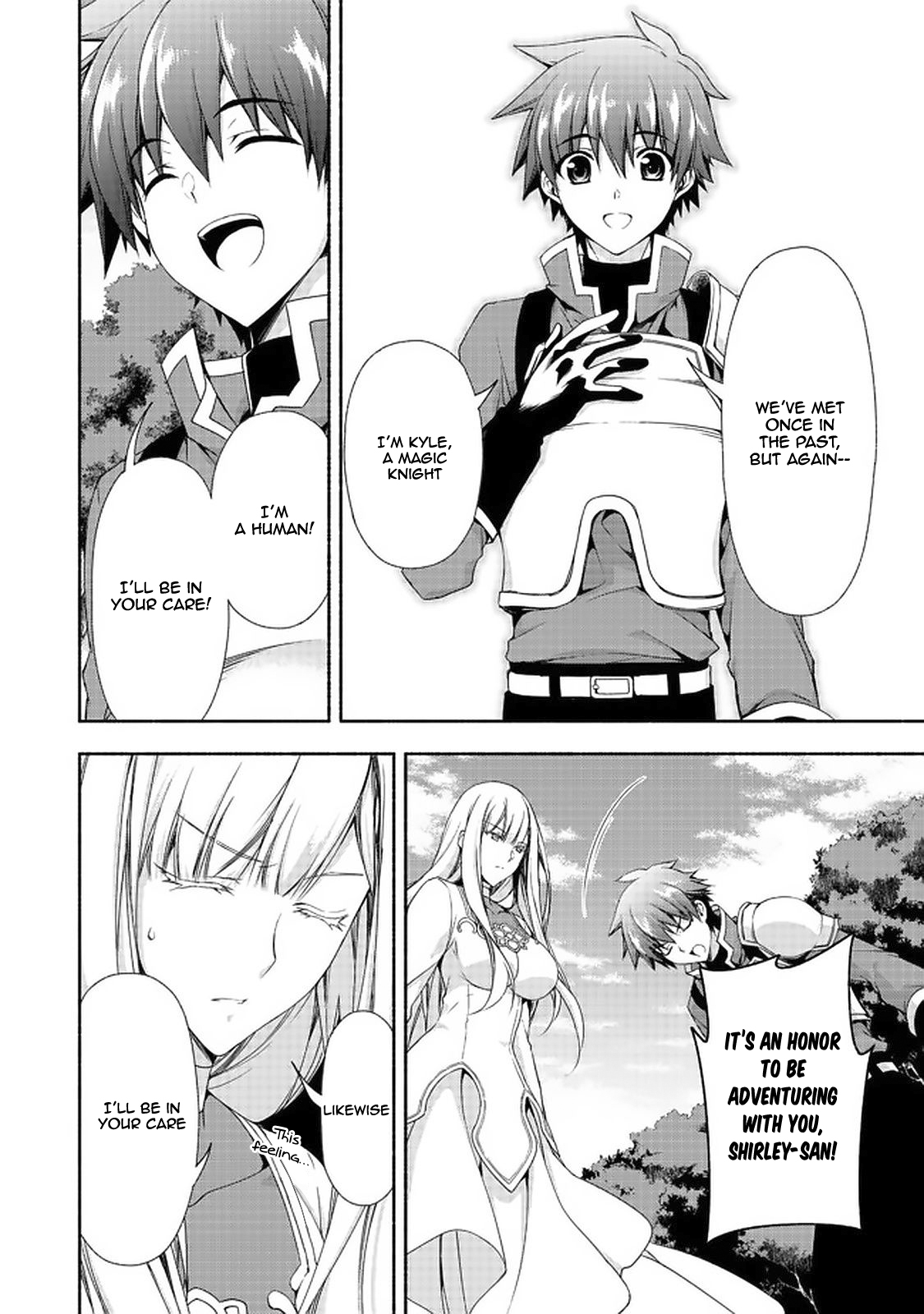 Even Though I’M A Former Noble And A Single Mother, My Daughters Are Too Cute And Working As An Adventurer Isn’T Too Much Of A Hassle Chapter 7.2 - Page 20