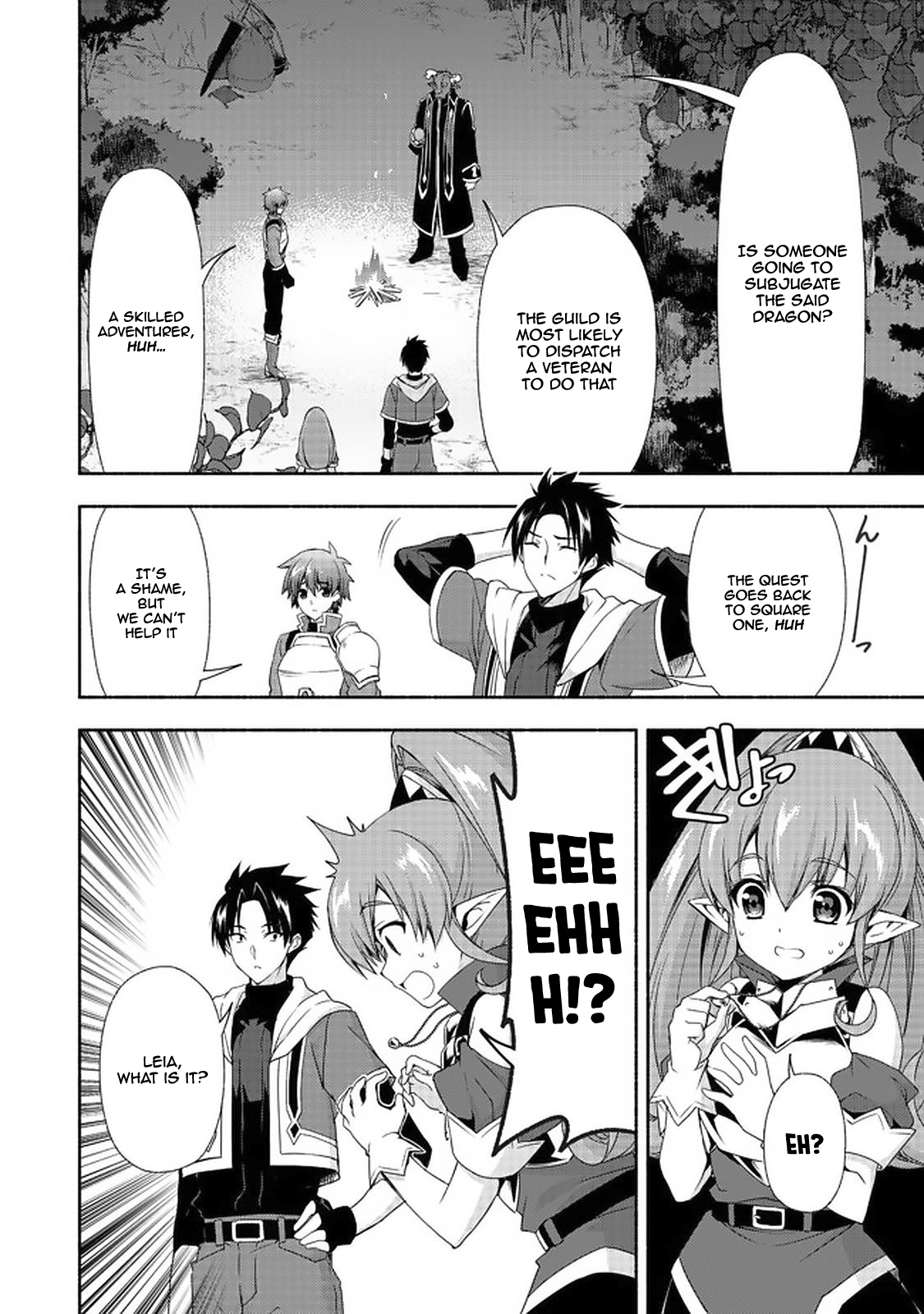 Even Though I’M A Former Noble And A Single Mother, My Daughters Are Too Cute And Working As An Adventurer Isn’T Too Much Of A Hassle Chapter 7.2 - Page 3