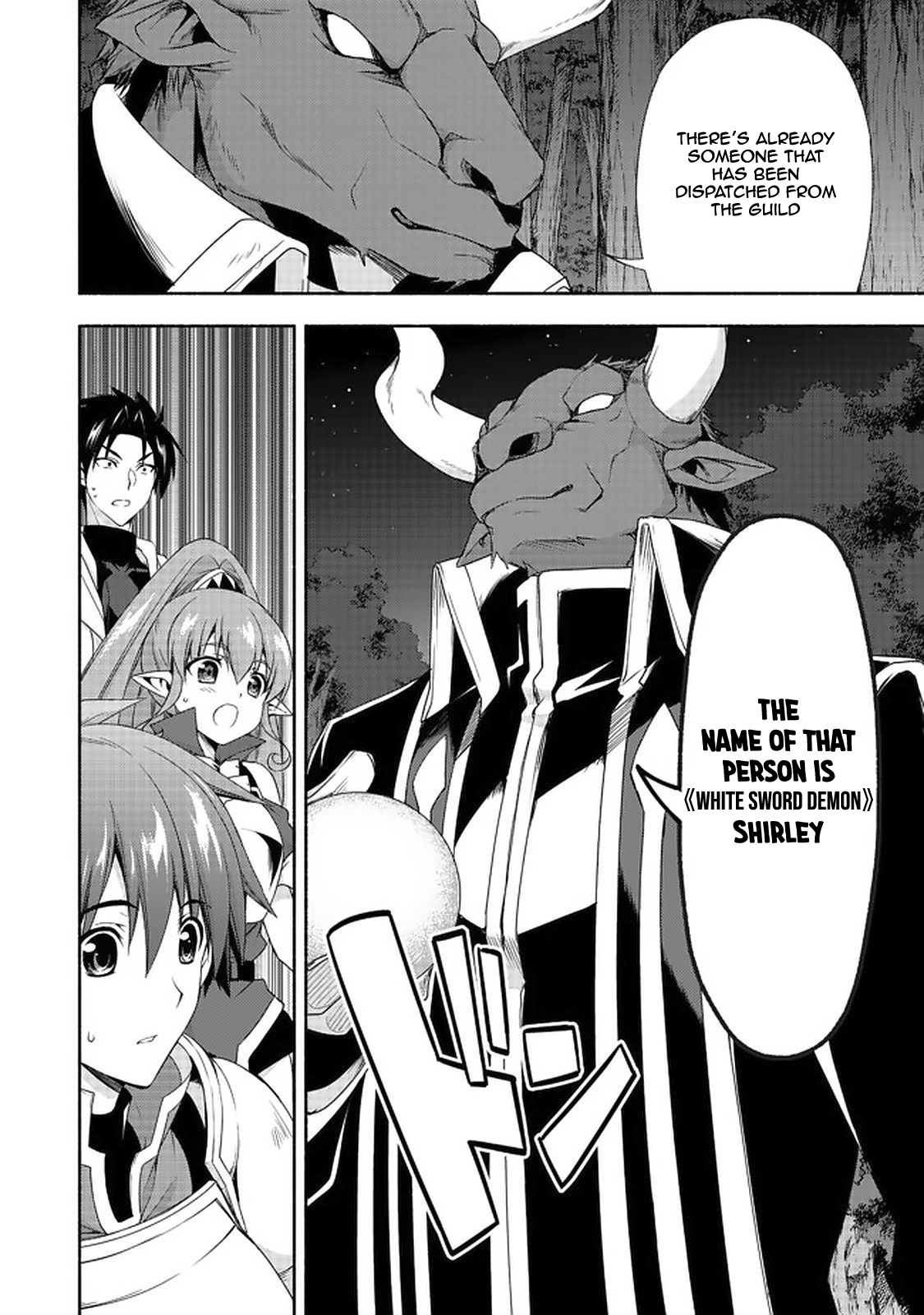 Even Though I’M A Former Noble And A Single Mother, My Daughters Are Too Cute And Working As An Adventurer Isn’T Too Much Of A Hassle Chapter 7.2 - Page 7