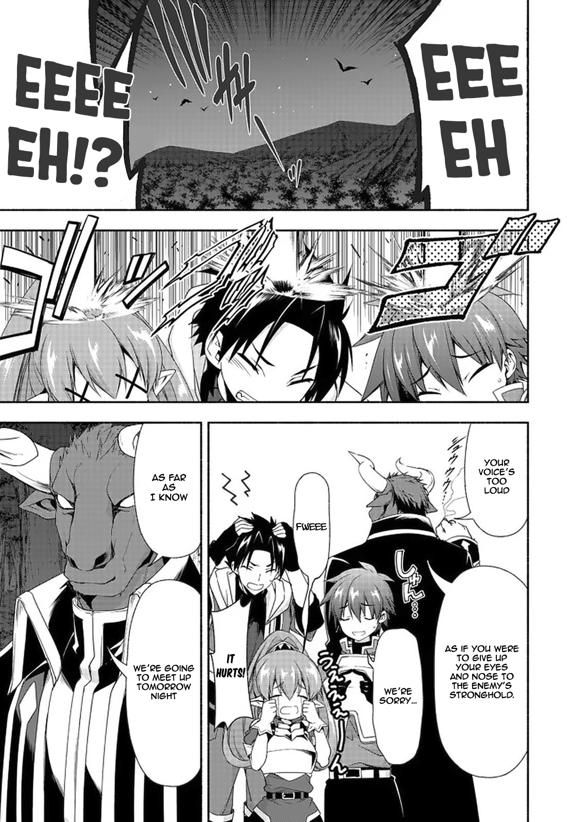 Even Though I’M A Former Noble And A Single Mother, My Daughters Are Too Cute And Working As An Adventurer Isn’T Too Much Of A Hassle Chapter 7.2 - Page 8