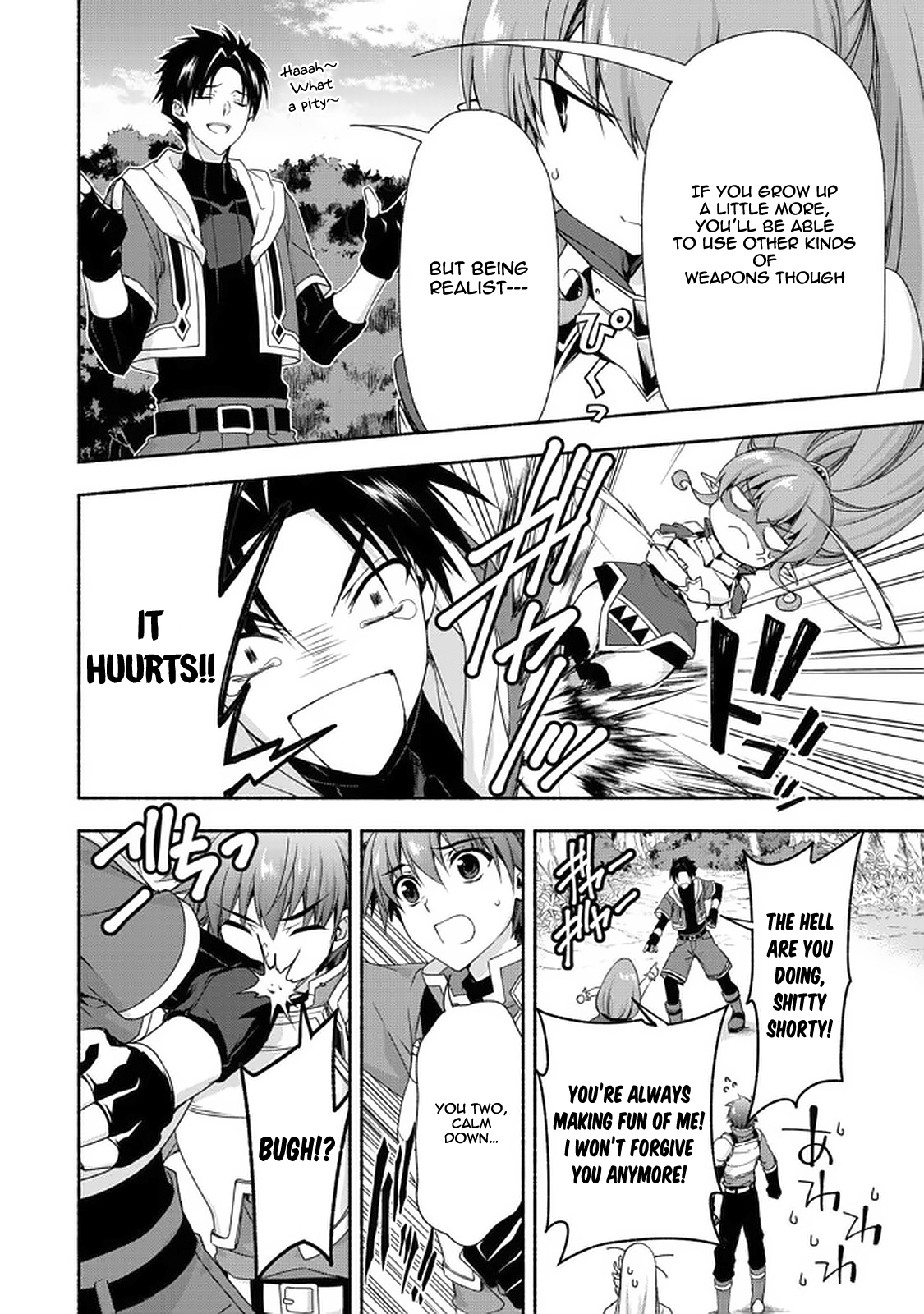 Even Though I’M A Former Noble And A Single Mother, My Daughters Are Too Cute And Working As An Adventurer Isn’T Too Much Of A Hassle Chapter 8.1 - Page 10