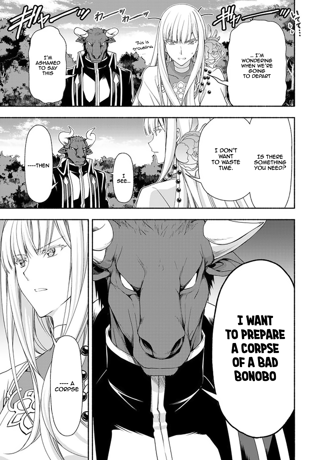 Even Though I’M A Former Noble And A Single Mother, My Daughters Are Too Cute And Working As An Adventurer Isn’T Too Much Of A Hassle Chapter 8.1 - Page 11