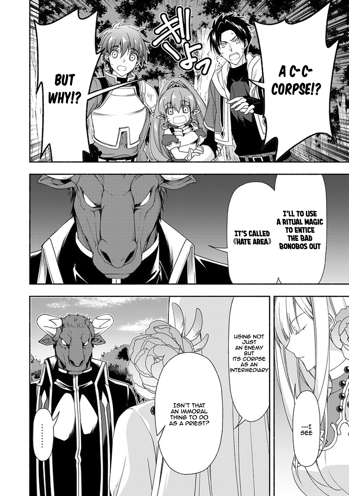 Even Though I’M A Former Noble And A Single Mother, My Daughters Are Too Cute And Working As An Adventurer Isn’T Too Much Of A Hassle Chapter 8.1 - Page 12