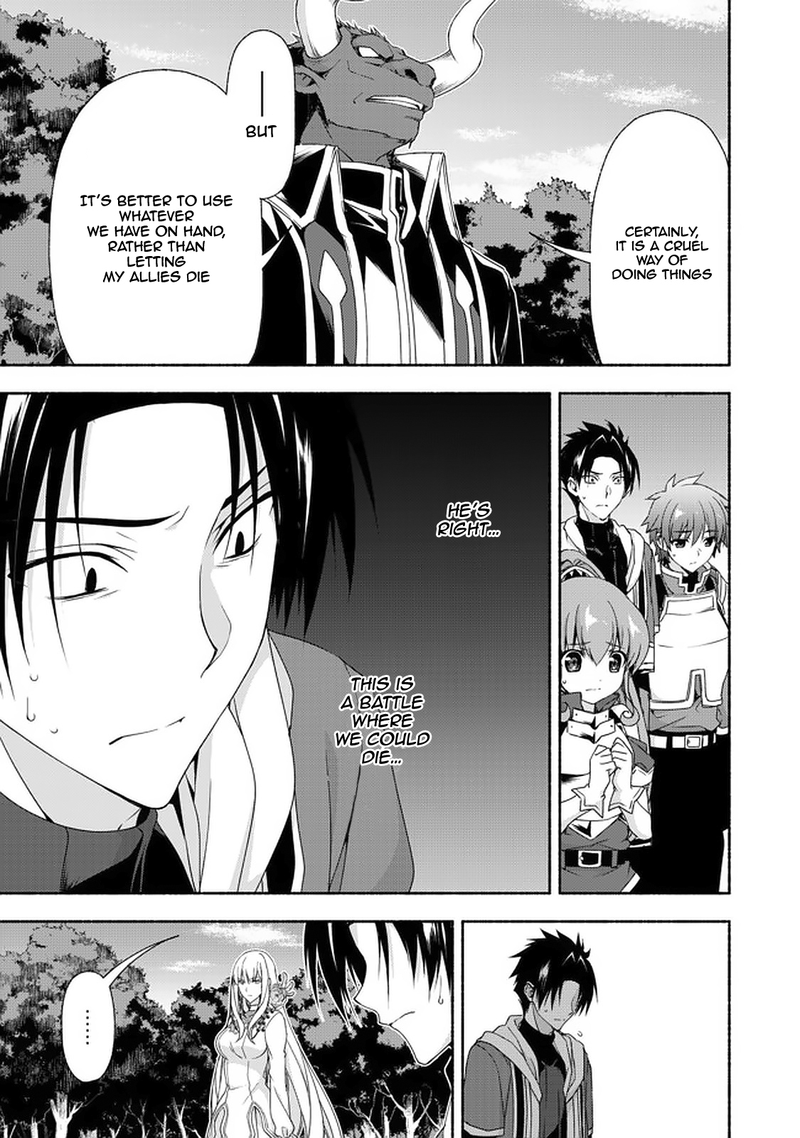 Even Though I’M A Former Noble And A Single Mother, My Daughters Are Too Cute And Working As An Adventurer Isn’T Too Much Of A Hassle Chapter 8.1 - Page 13