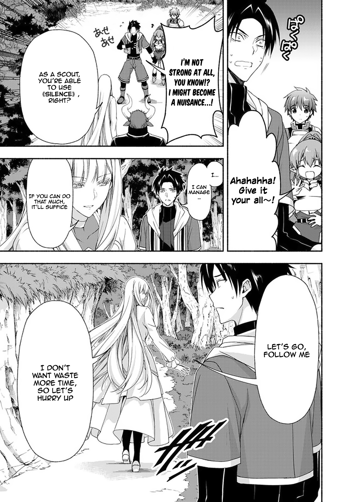 Even Though I’M A Former Noble And A Single Mother, My Daughters Are Too Cute And Working As An Adventurer Isn’T Too Much Of A Hassle Chapter 8.1 - Page 15