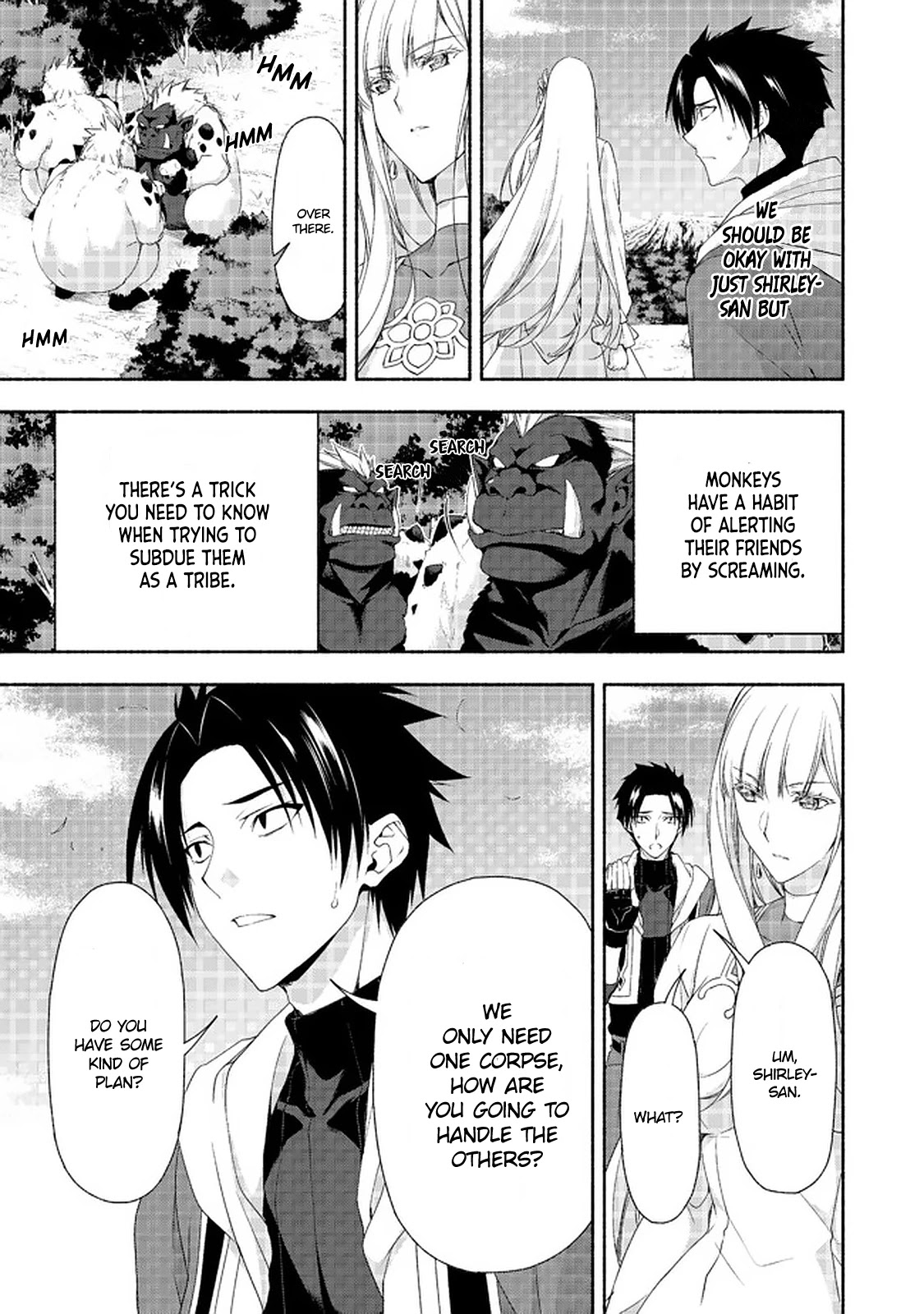 Even Though I’M A Former Noble And A Single Mother, My Daughters Are Too Cute And Working As An Adventurer Isn’T Too Much Of A Hassle Chapter 8.2 - Page 2