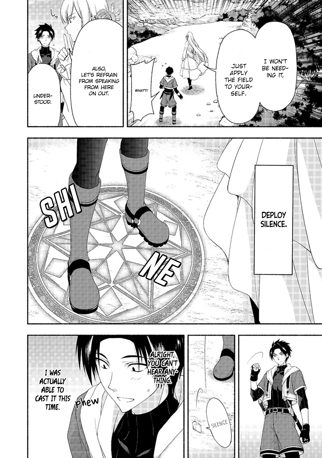 Even Though I’M A Former Noble And A Single Mother, My Daughters Are Too Cute And Working As An Adventurer Isn’T Too Much Of A Hassle Chapter 8.2 - Page 5