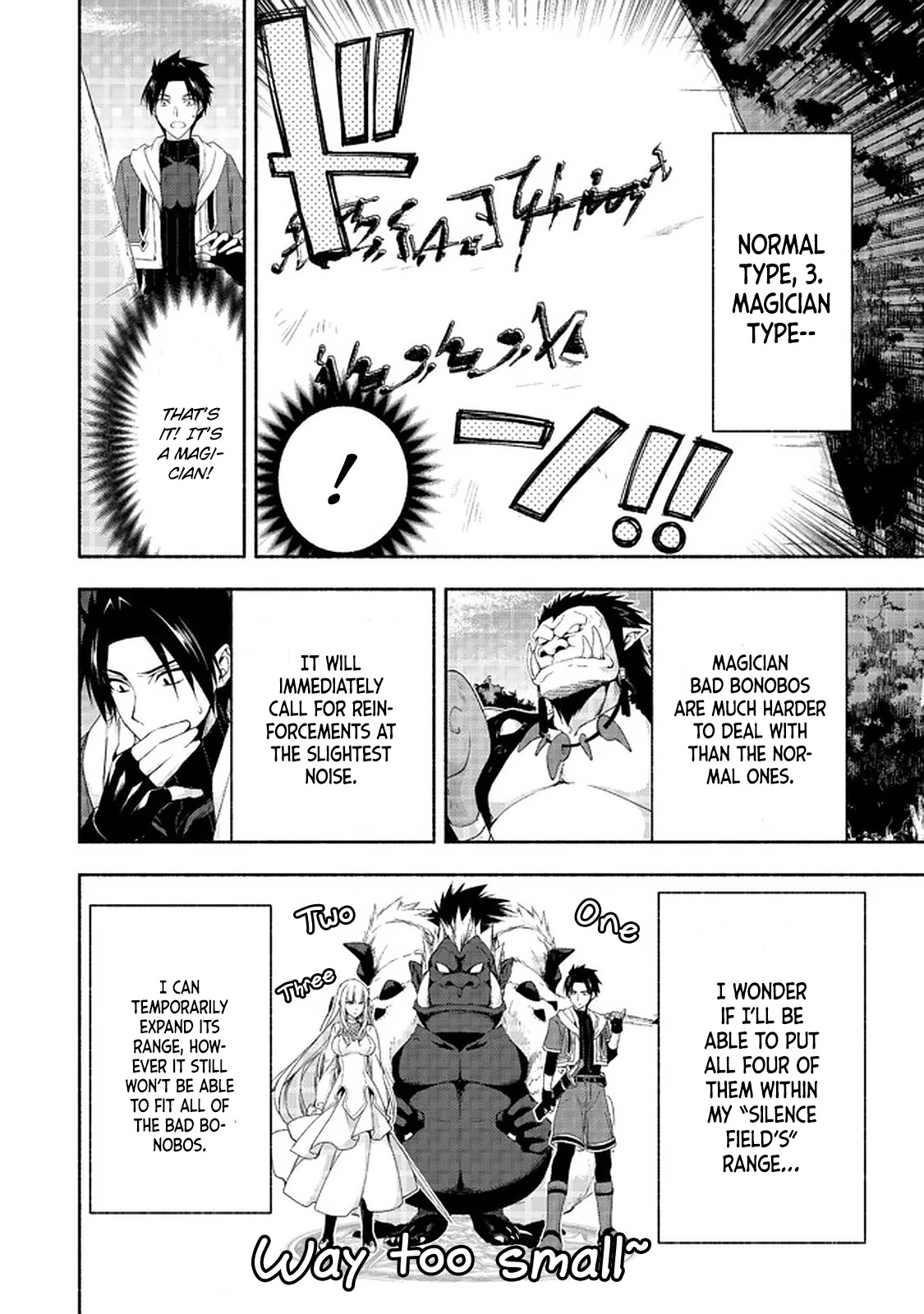 Even Though I’M A Former Noble And A Single Mother, My Daughters Are Too Cute And Working As An Adventurer Isn’T Too Much Of A Hassle Chapter 8.2 - Page 7