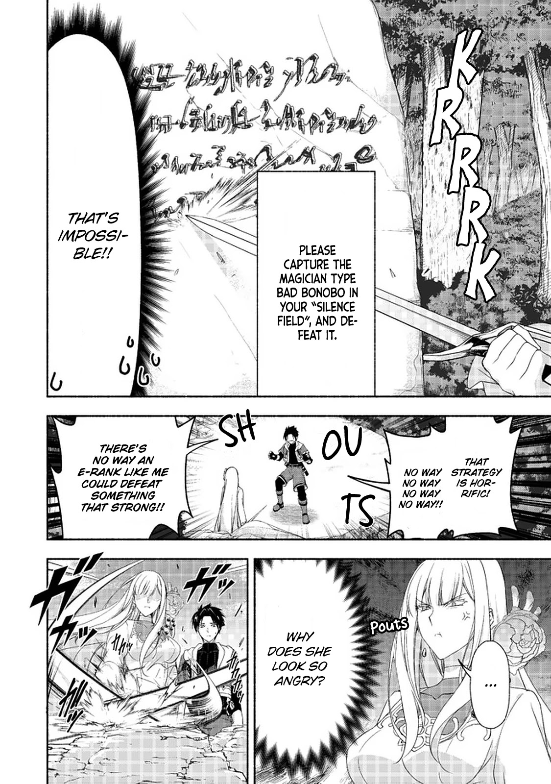 Even Though I’M A Former Noble And A Single Mother, My Daughters Are Too Cute And Working As An Adventurer Isn’T Too Much Of A Hassle Chapter 8.2 - Page 9