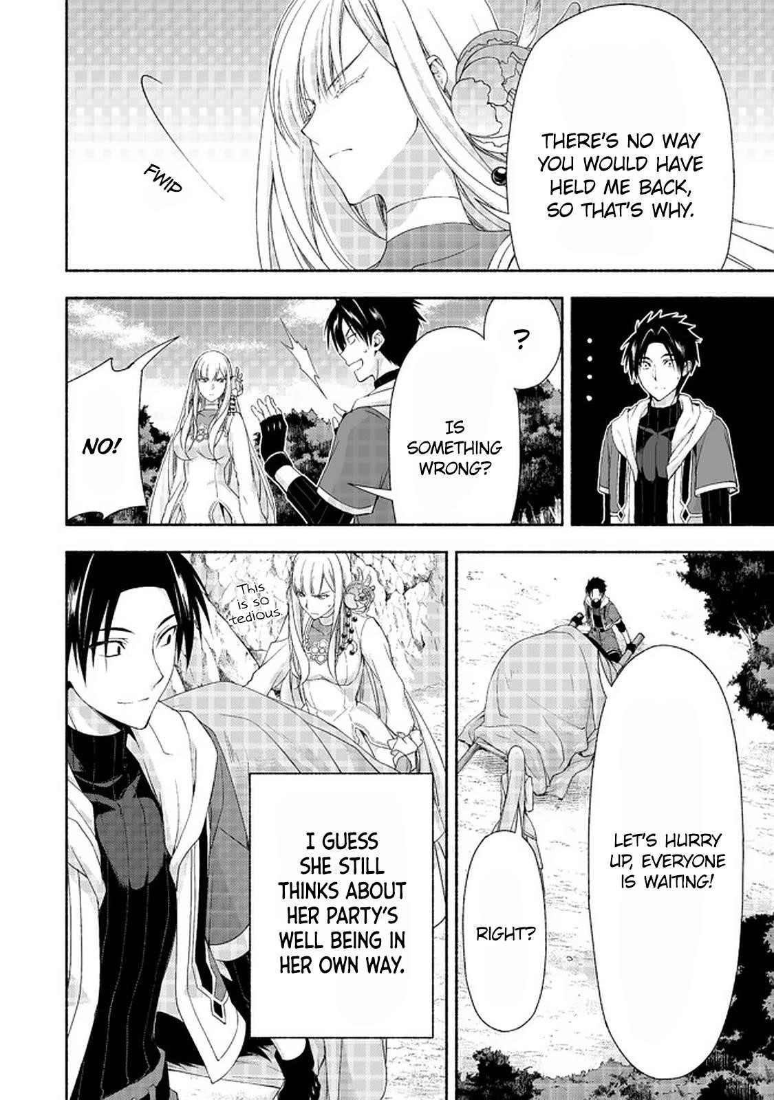 Even Though I’M A Former Noble And A Single Mother, My Daughters Are Too Cute And Working As An Adventurer Isn’T Too Much Of A Hassle Chapter 8.3 - Page 10