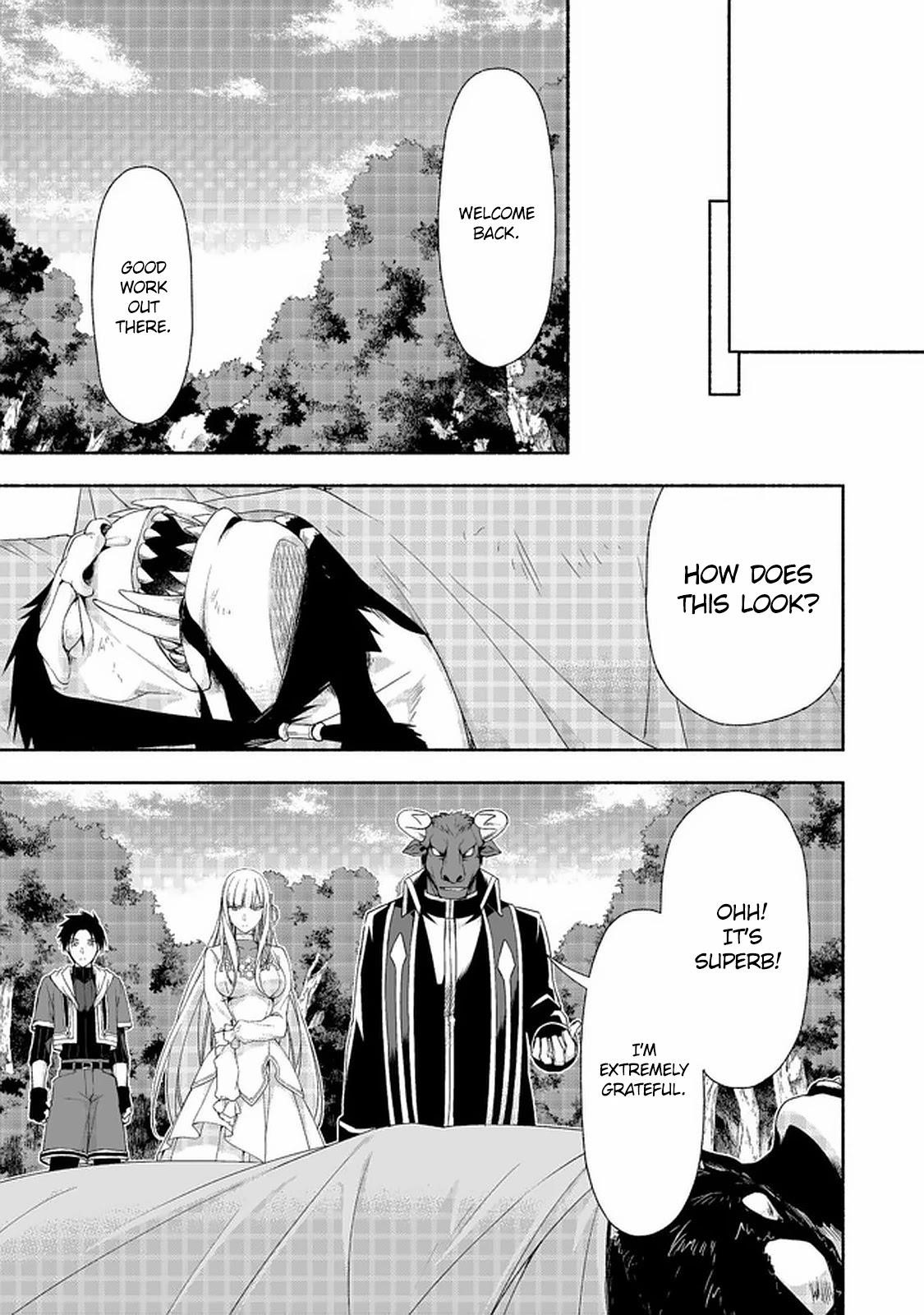 Even Though I’M A Former Noble And A Single Mother, My Daughters Are Too Cute And Working As An Adventurer Isn’T Too Much Of A Hassle Chapter 8.3 - Page 11