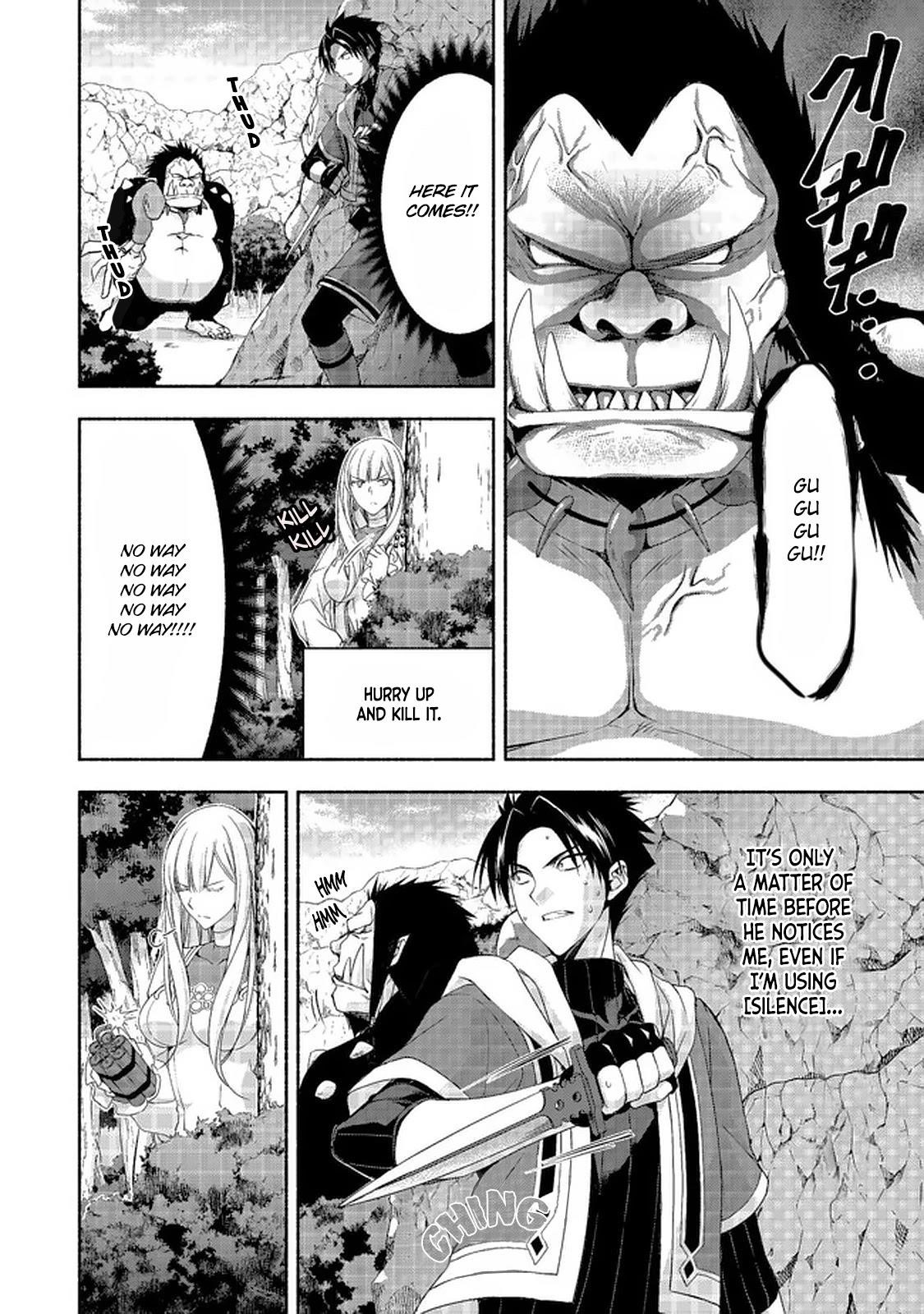 Even Though I’M A Former Noble And A Single Mother, My Daughters Are Too Cute And Working As An Adventurer Isn’T Too Much Of A Hassle Chapter 8.3 - Page 2