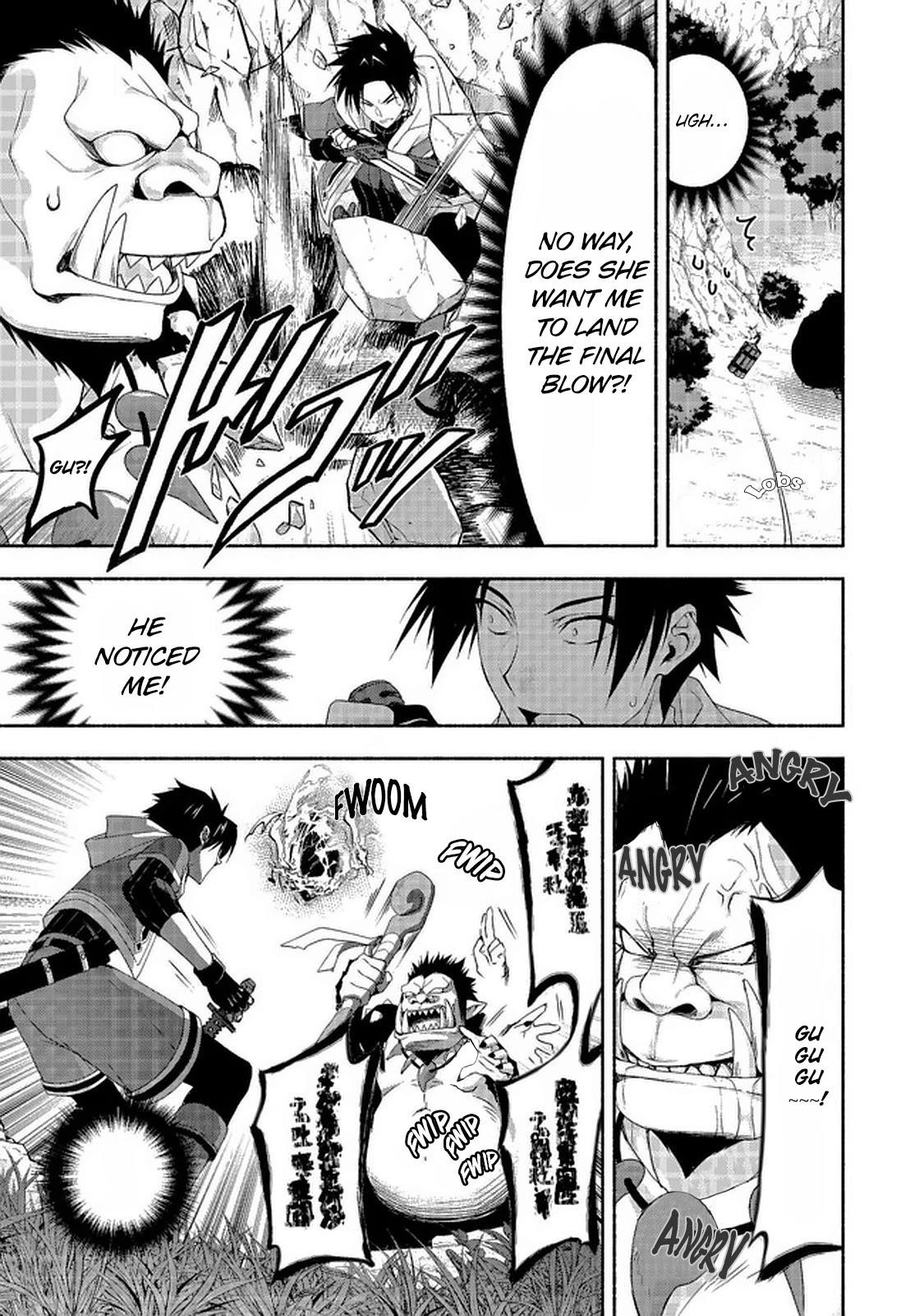 Even Though I’M A Former Noble And A Single Mother, My Daughters Are Too Cute And Working As An Adventurer Isn’T Too Much Of A Hassle Chapter 8.3 - Page 3