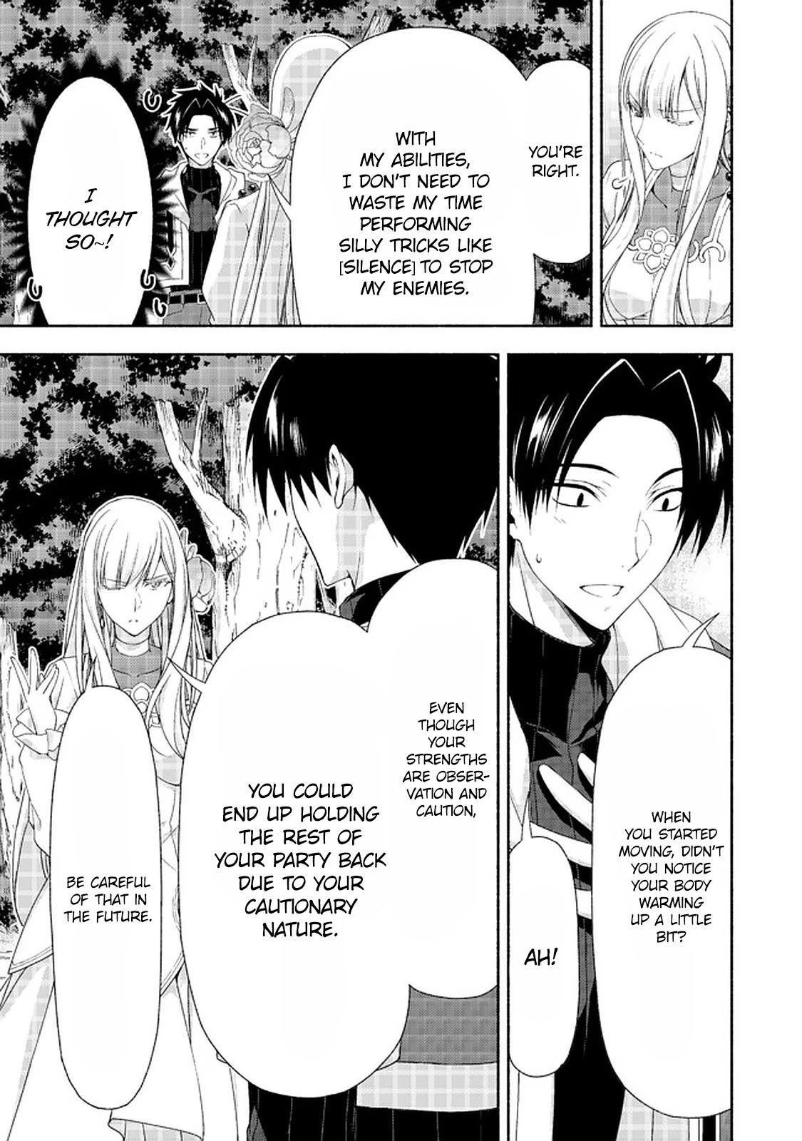 Even Though I’M A Former Noble And A Single Mother, My Daughters Are Too Cute And Working As An Adventurer Isn’T Too Much Of A Hassle Chapter 8.3 - Page 9