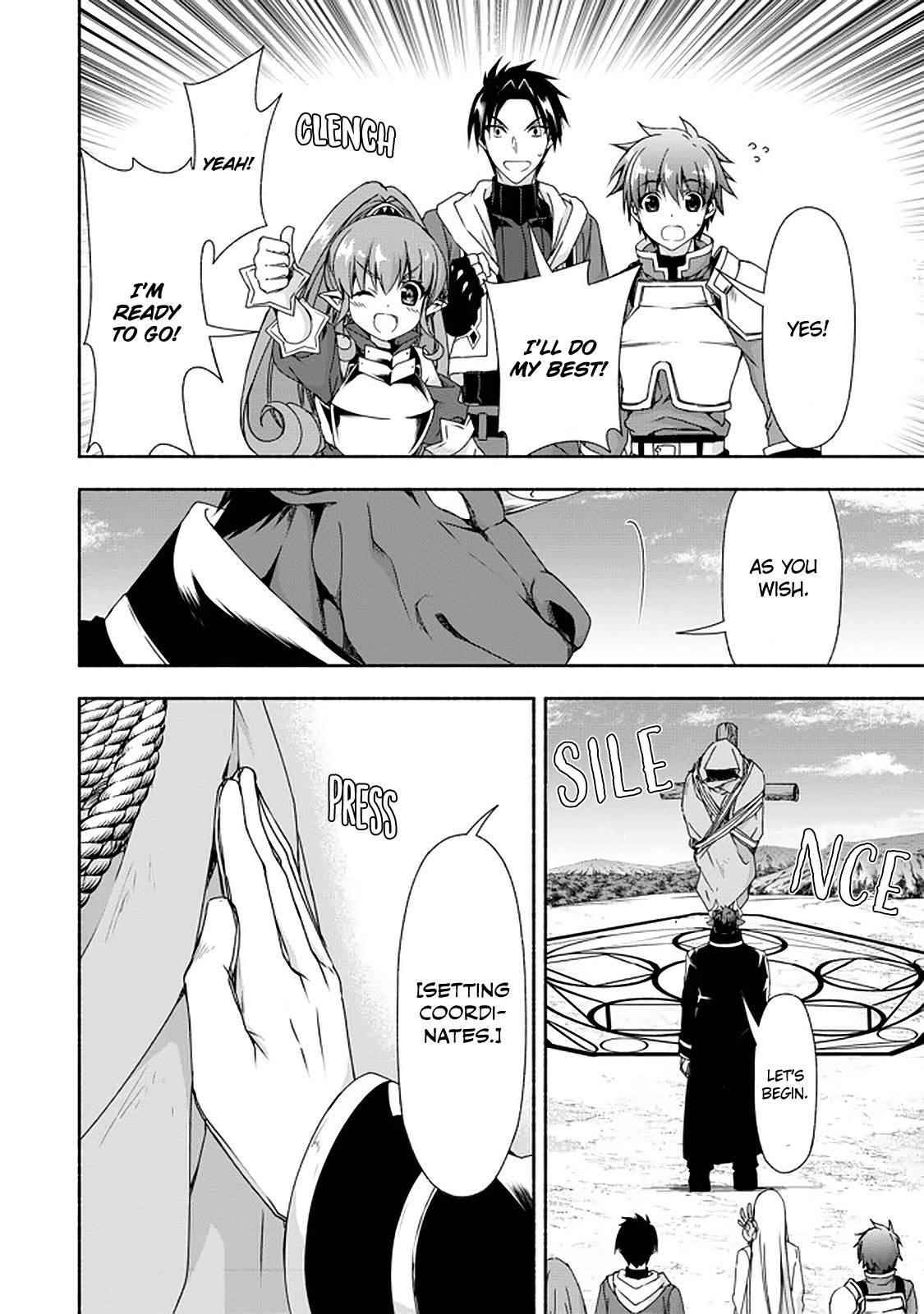 Even Though I’M A Former Noble And A Single Mother, My Daughters Are Too Cute And Working As An Adventurer Isn’T Too Much Of A Hassle Chapter 9.1 - Page 5