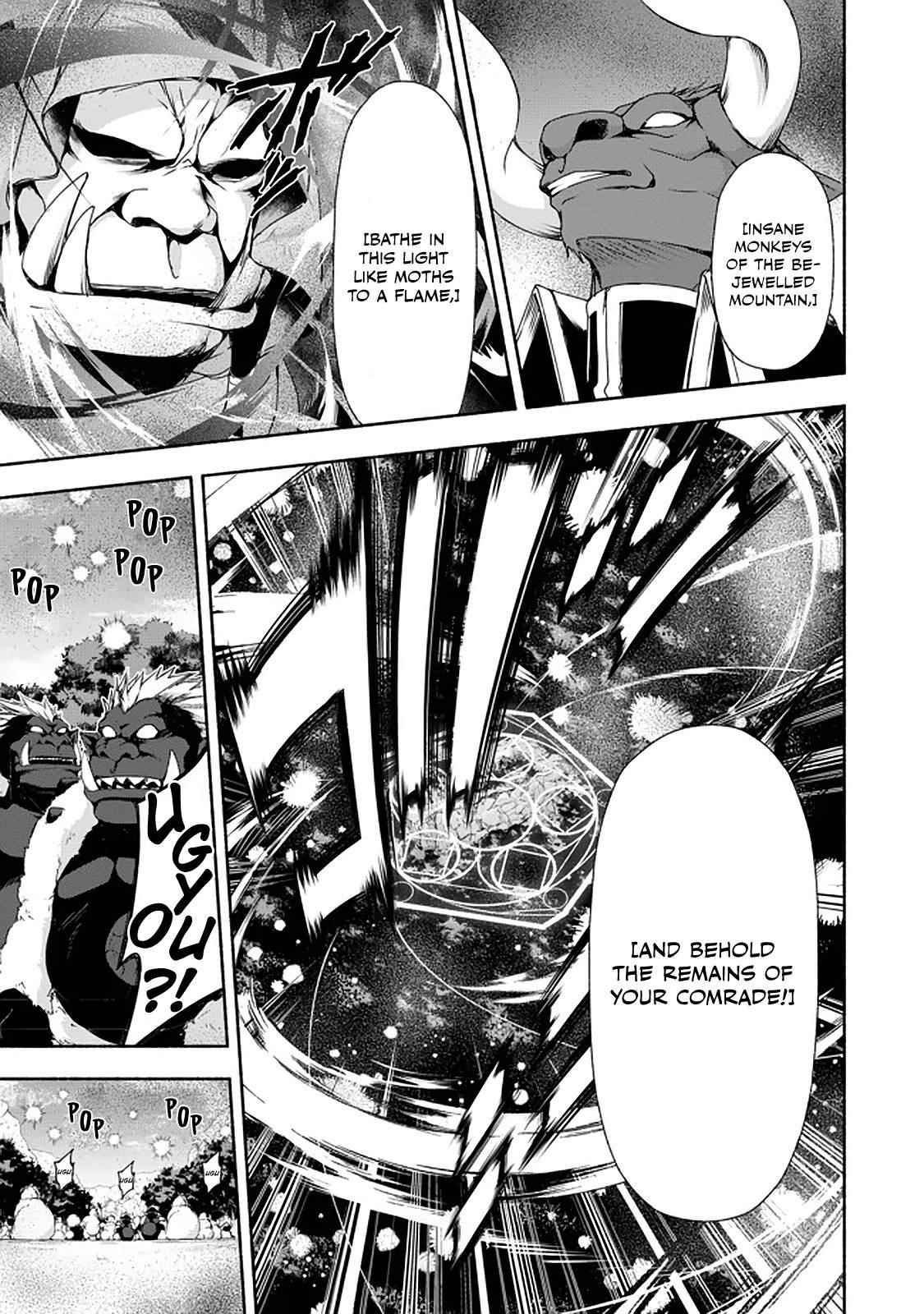 Even Though I’M A Former Noble And A Single Mother, My Daughters Are Too Cute And Working As An Adventurer Isn’T Too Much Of A Hassle Chapter 9.1 - Page 6