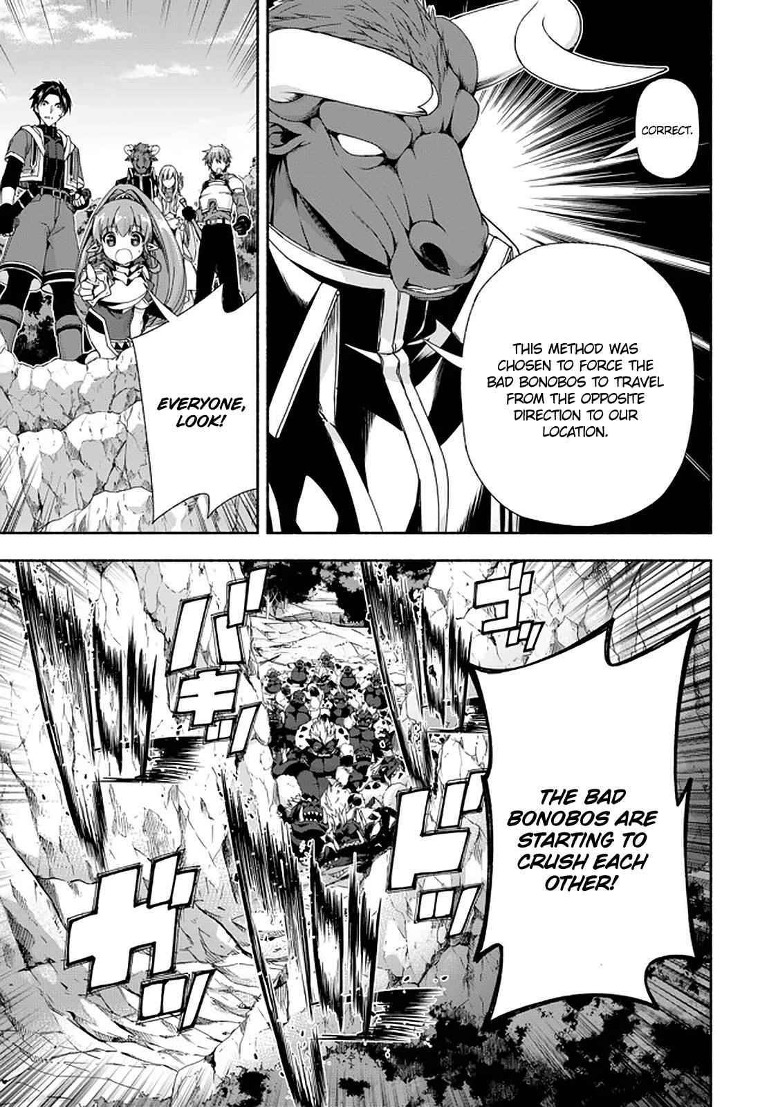 Even Though I’M A Former Noble And A Single Mother, My Daughters Are Too Cute And Working As An Adventurer Isn’T Too Much Of A Hassle Chapter 9.2 - Page 3