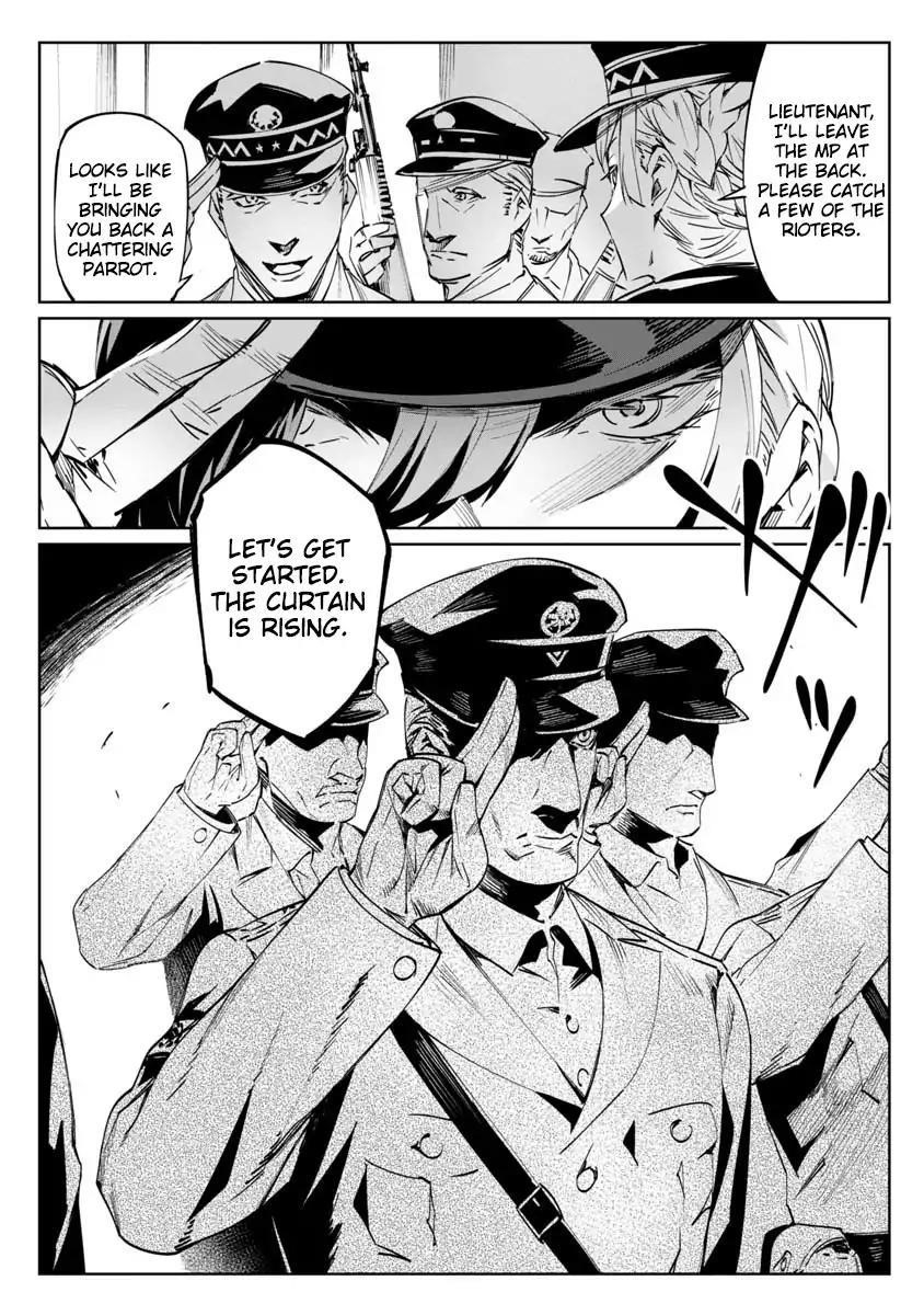 The Queen of the Opera Chapter 1 - Page 16